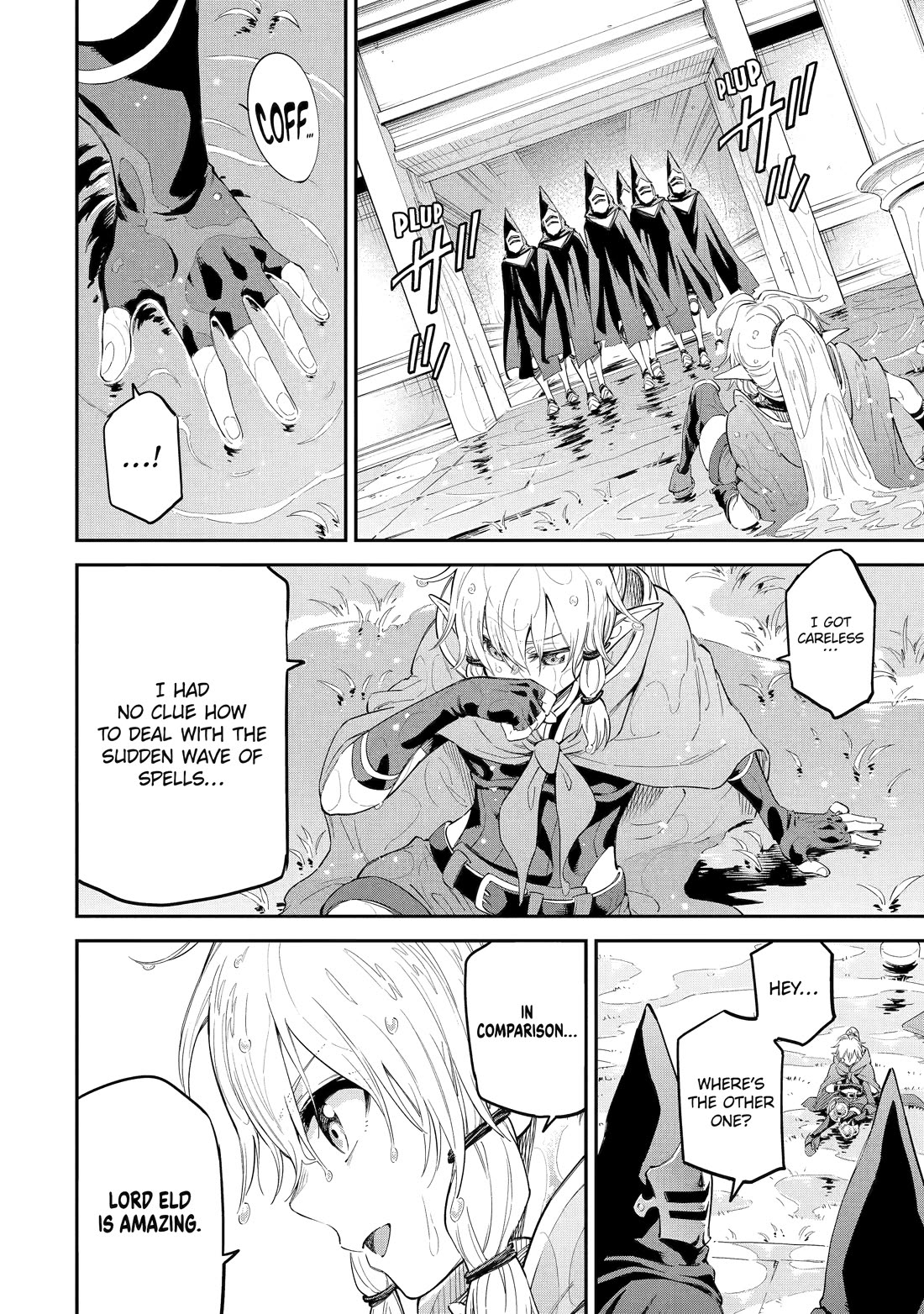 Isekai Kenja no Tensei Musou ~Geemu no Chishiki de Isekai Saikyou~ chapter 41 page 22