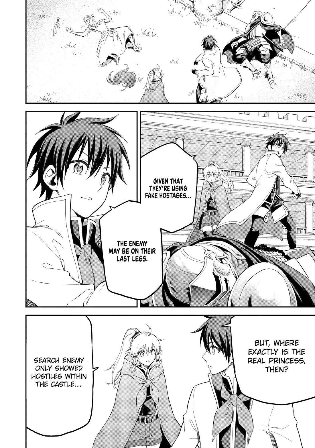 Isekai Kenja no Tensei Musou ~Geemu no Chishiki de Isekai Saikyou~ chapter 41 page 32