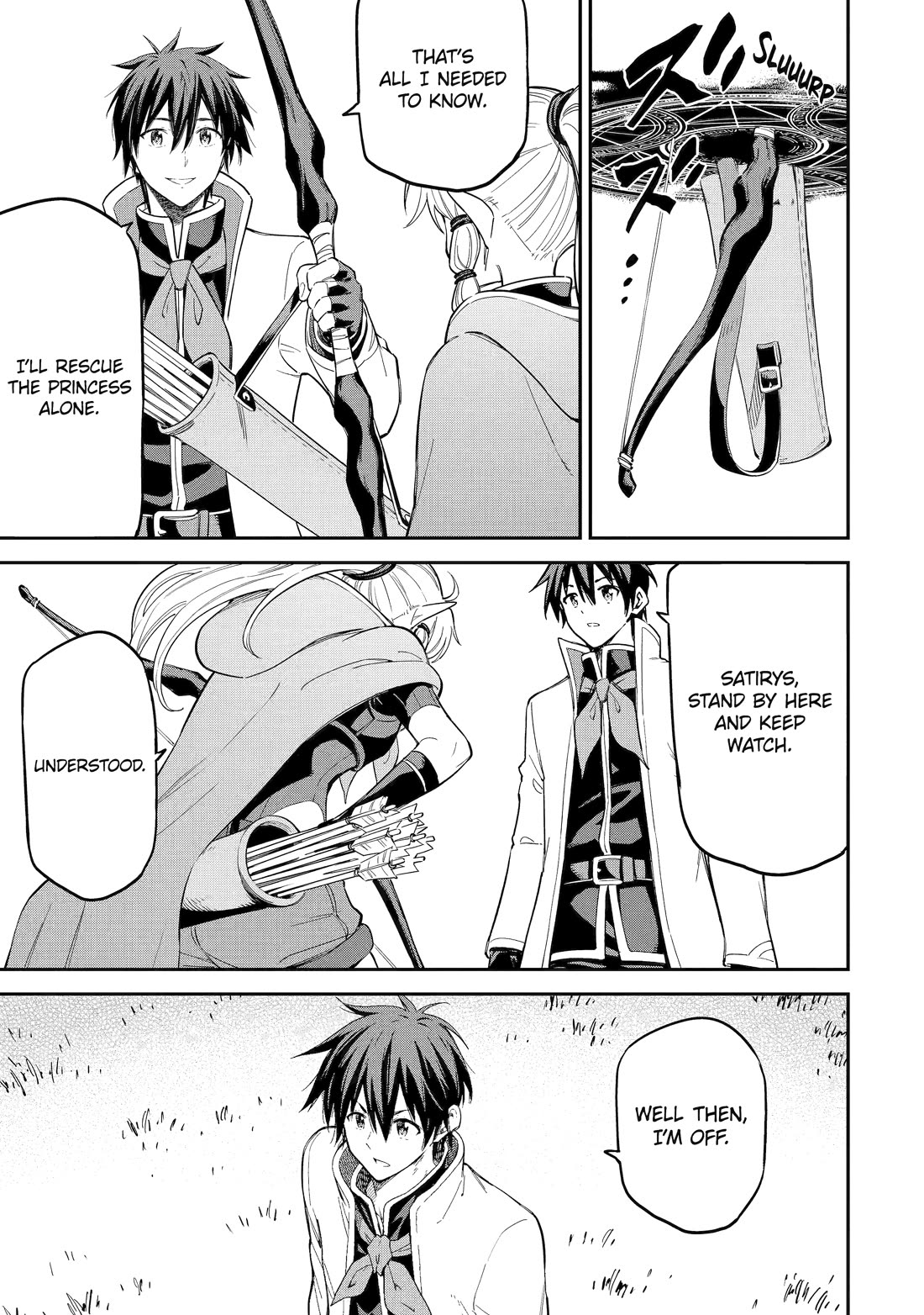 Isekai Kenja no Tensei Musou ~Geemu no Chishiki de Isekai Saikyou~ chapter 41 page 37