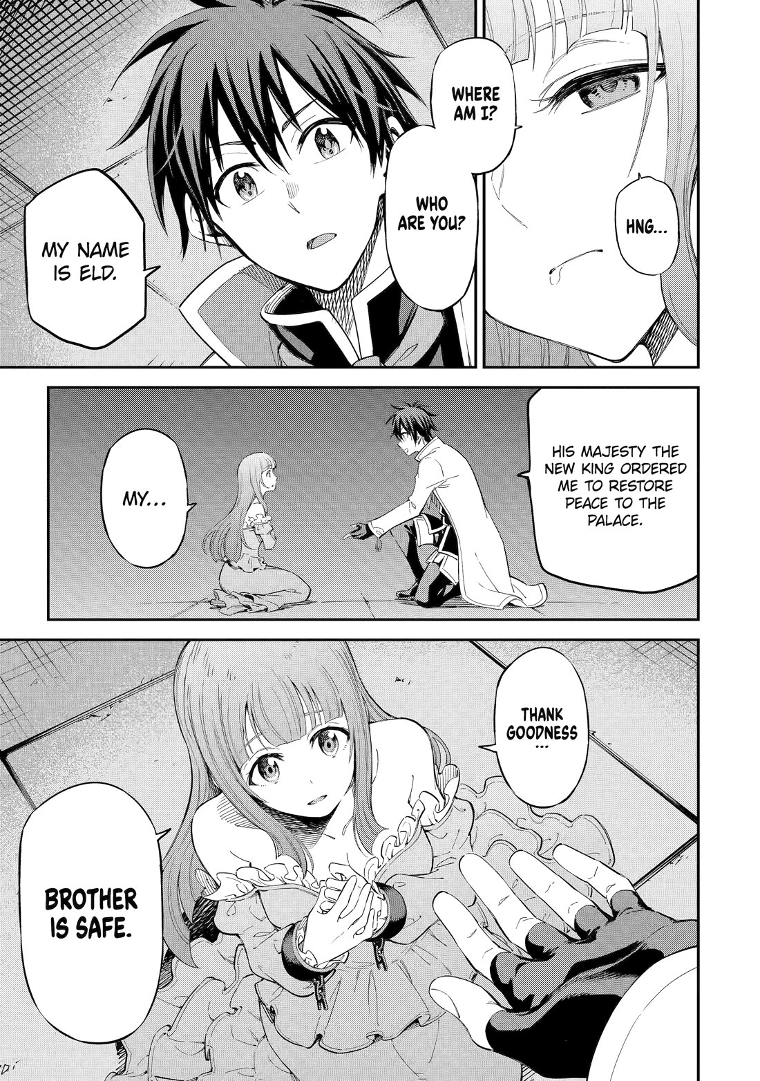 Isekai Kenja no Tensei Musou ~Geemu no Chishiki de Isekai Saikyou~ chapter 41 page 43