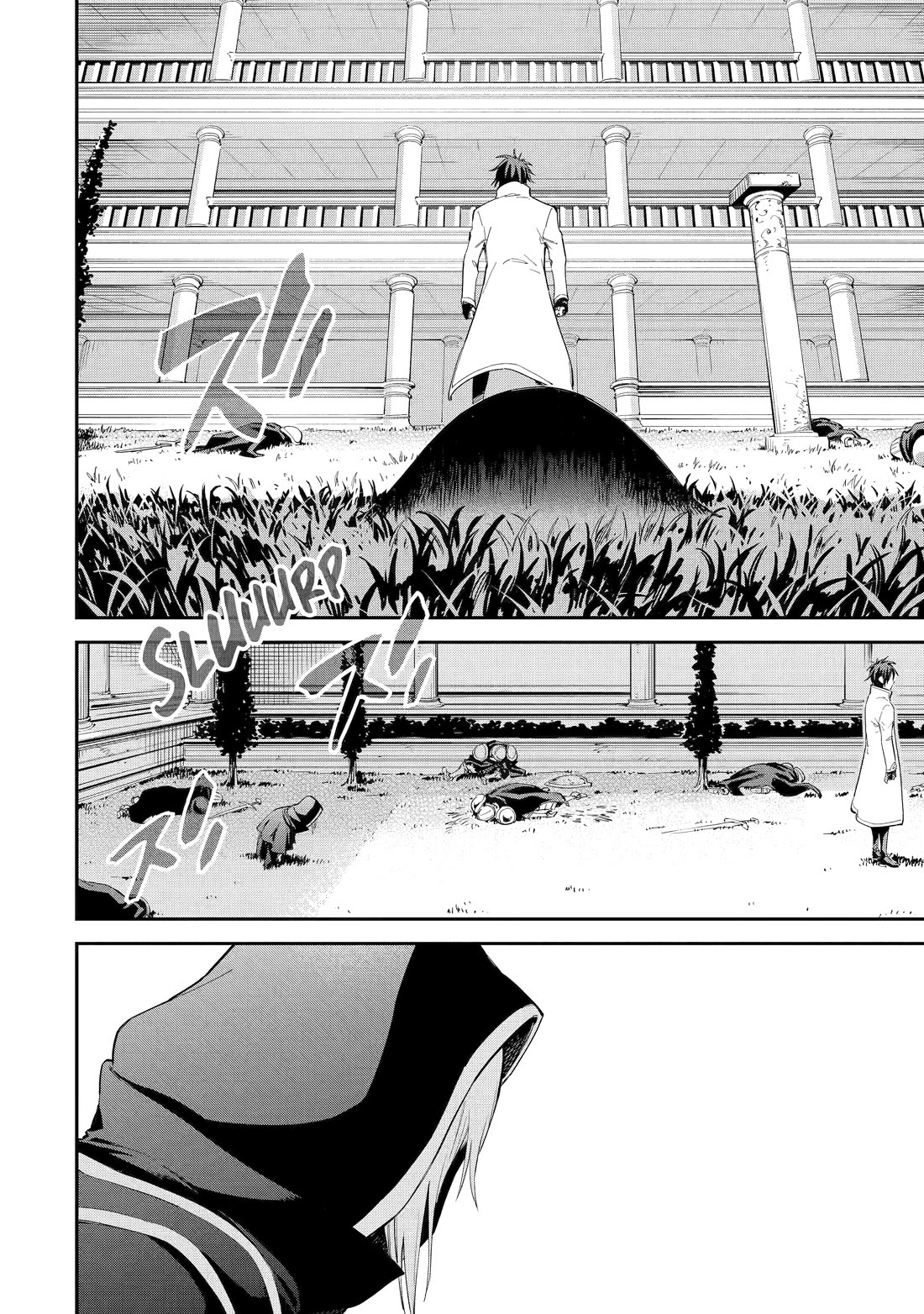 Isekai Kenja no Tensei Musou ~Geemu no Chishiki de Isekai Saikyou~ chapter 41 page 48