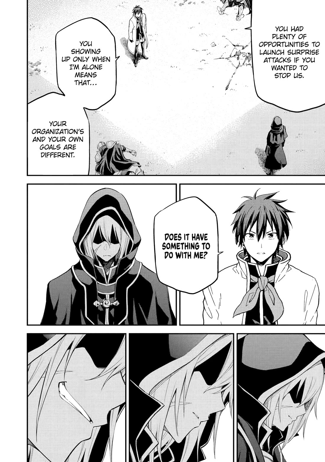 Isekai Kenja no Tensei Musou ~Geemu no Chishiki de Isekai Saikyou~ chapter 41 page 50