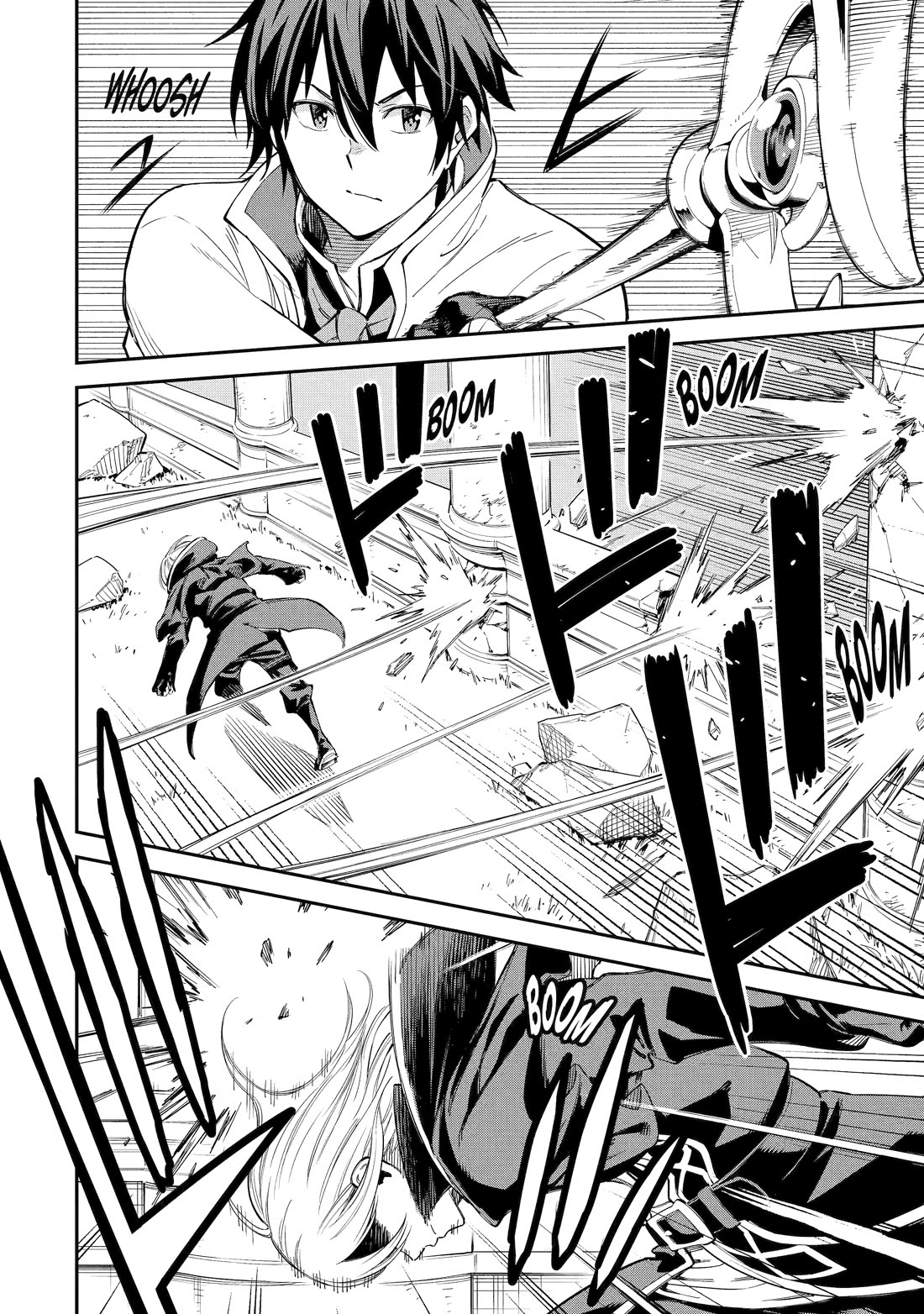 Isekai Kenja no Tensei Musou ~Geemu no Chishiki de Isekai Saikyou~ chapter 42 page 16