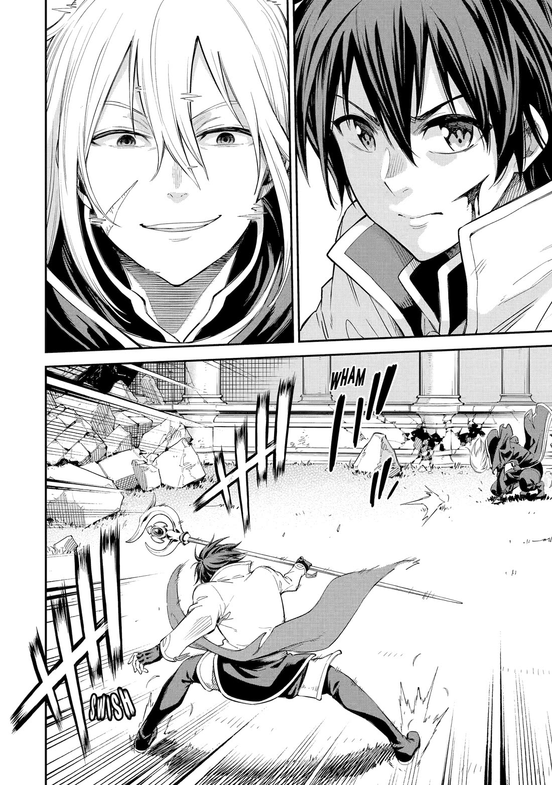 Isekai Kenja no Tensei Musou ~Geemu no Chishiki de Isekai Saikyou~ chapter 42 page 22