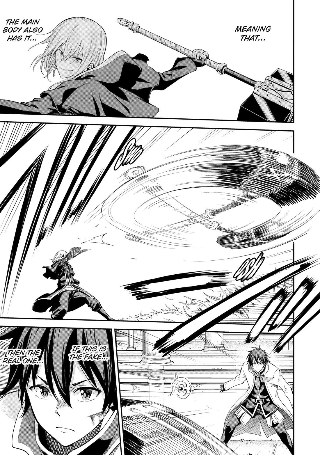 Isekai Kenja no Tensei Musou ~Geemu no Chishiki de Isekai Saikyou~ chapter 42 page 25