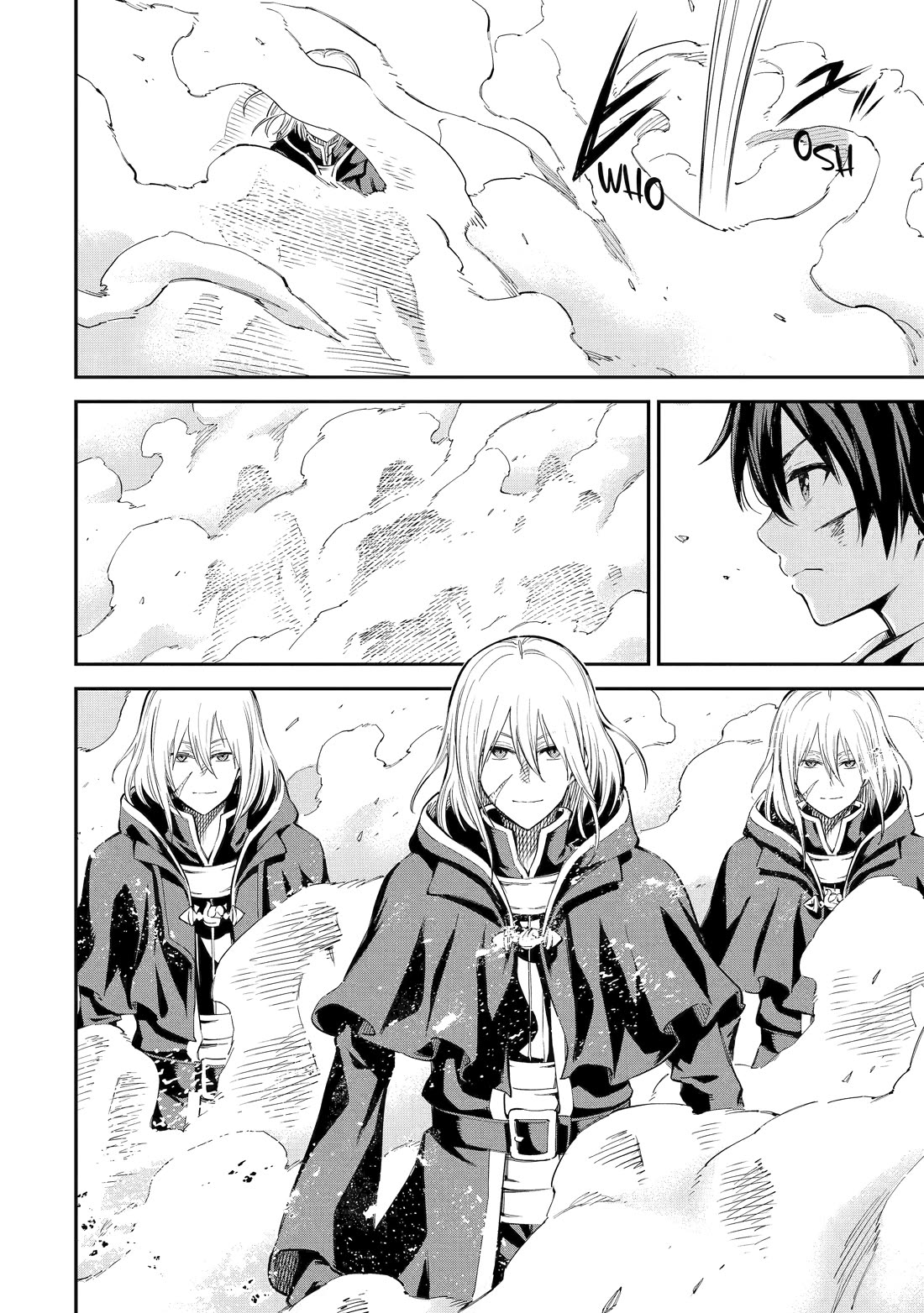 Isekai Kenja no Tensei Musou ~Geemu no Chishiki de Isekai Saikyou~ chapter 42 page 30