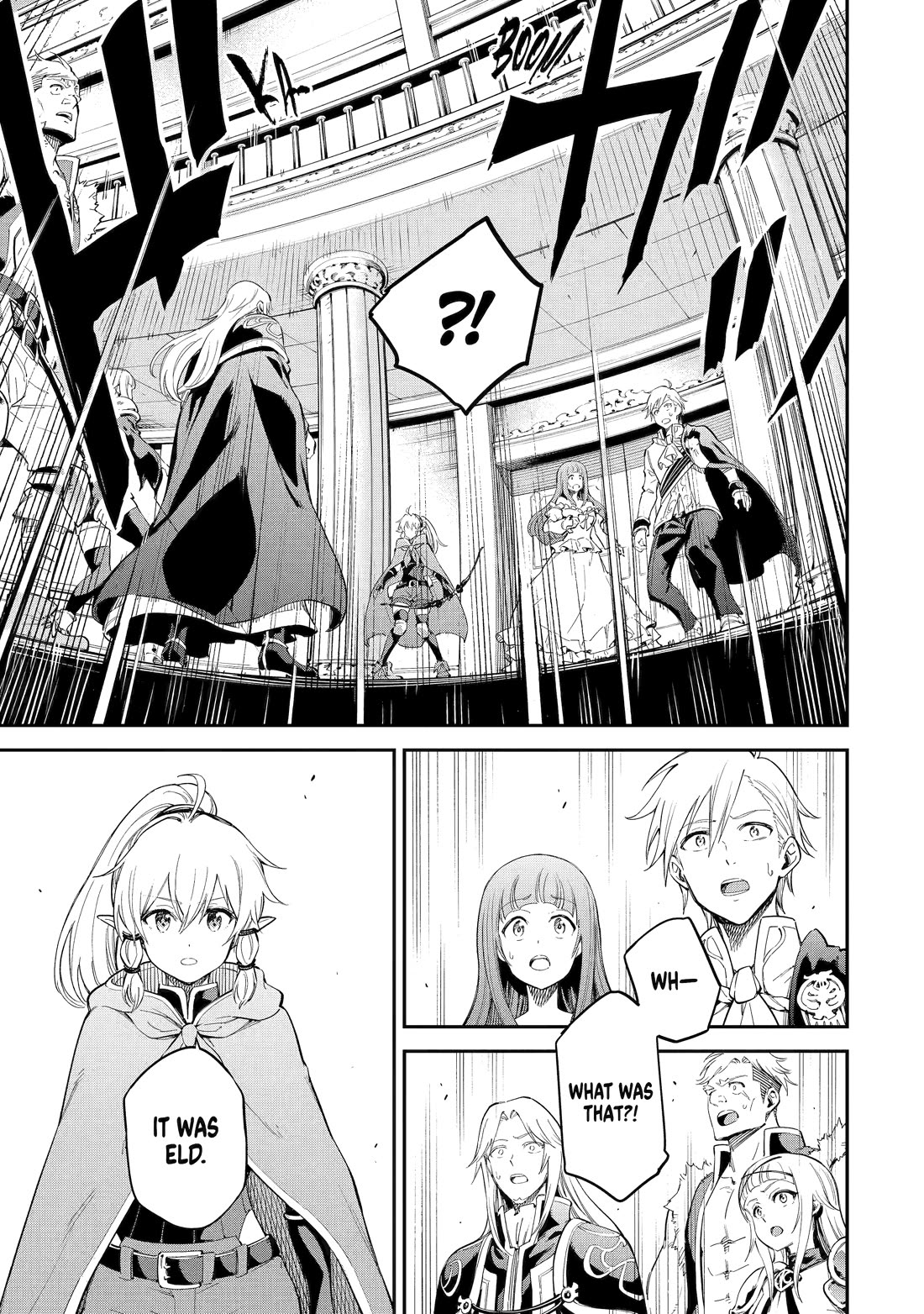 Isekai Kenja no Tensei Musou ~Geemu no Chishiki de Isekai Saikyou~ chapter 42 page 7