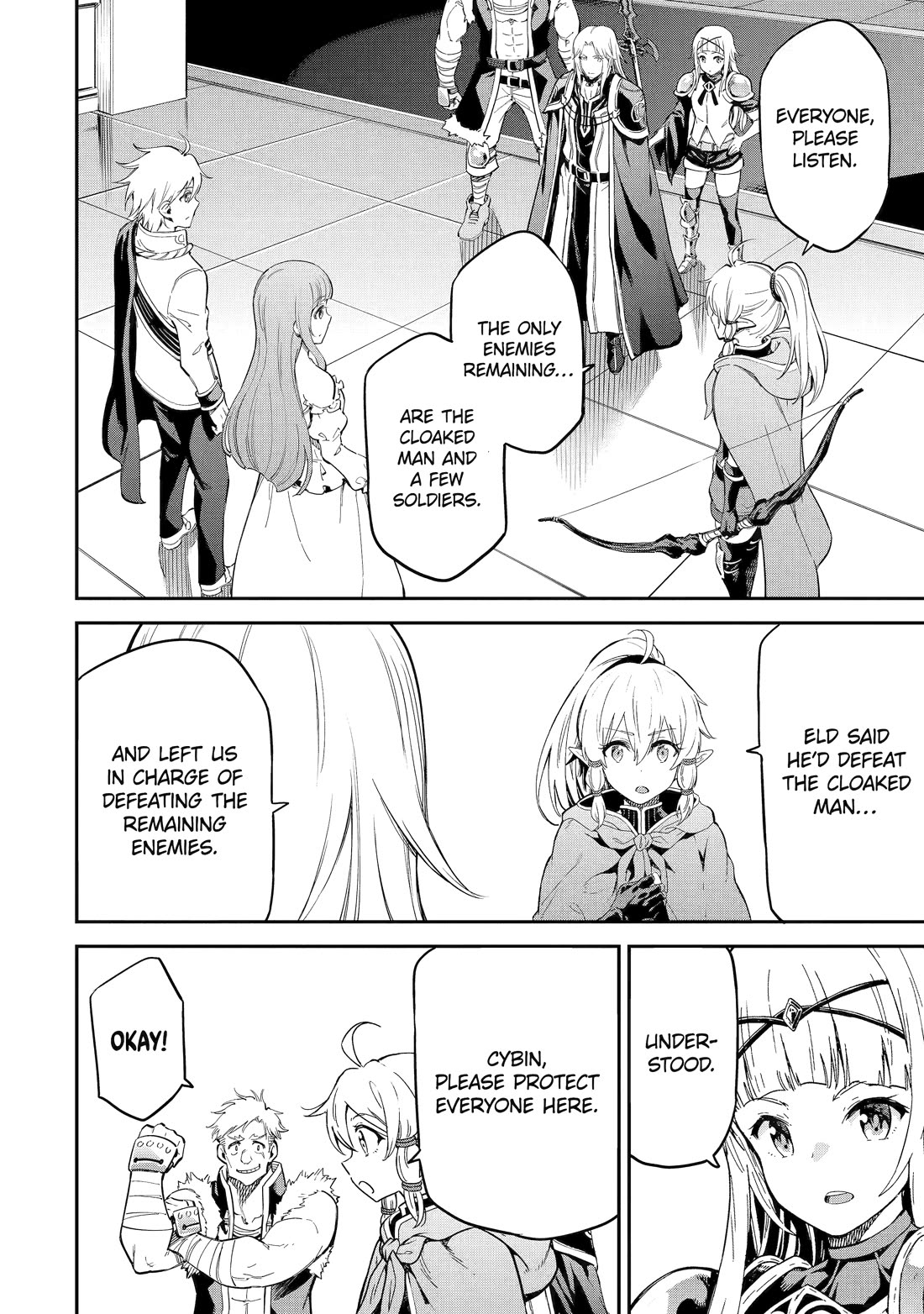 Isekai Kenja no Tensei Musou ~Geemu no Chishiki de Isekai Saikyou~ chapter 42 page 8