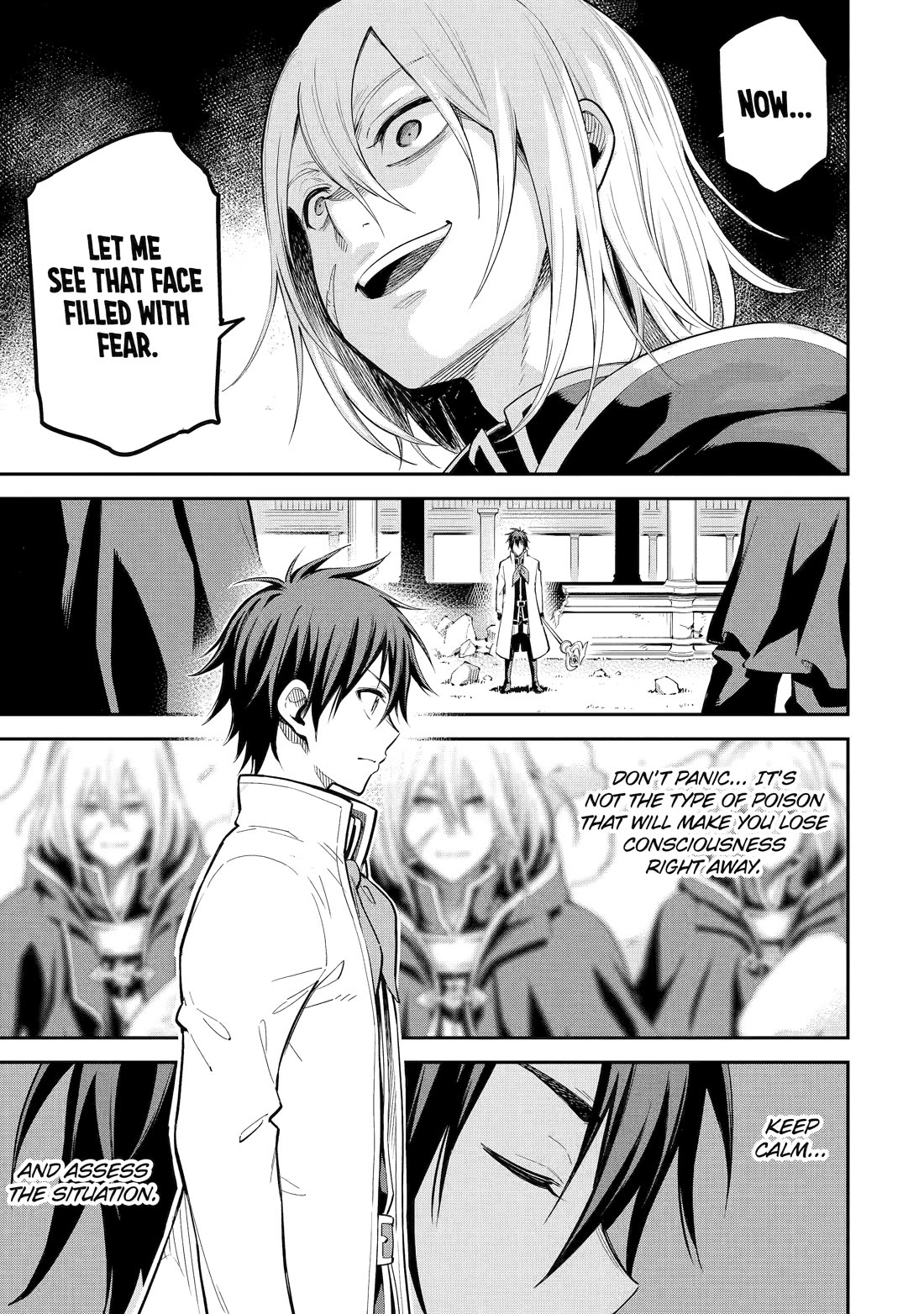 Isekai Kenja no Tensei Musou ~Geemu no Chishiki de Isekai Saikyou~ chapter 43 page 1