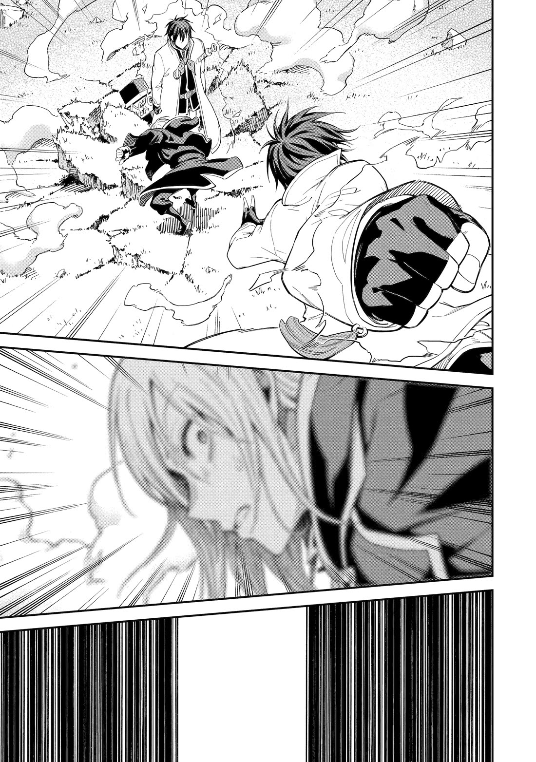 Isekai Kenja no Tensei Musou ~Geemu no Chishiki de Isekai Saikyou~ chapter 43 page 25