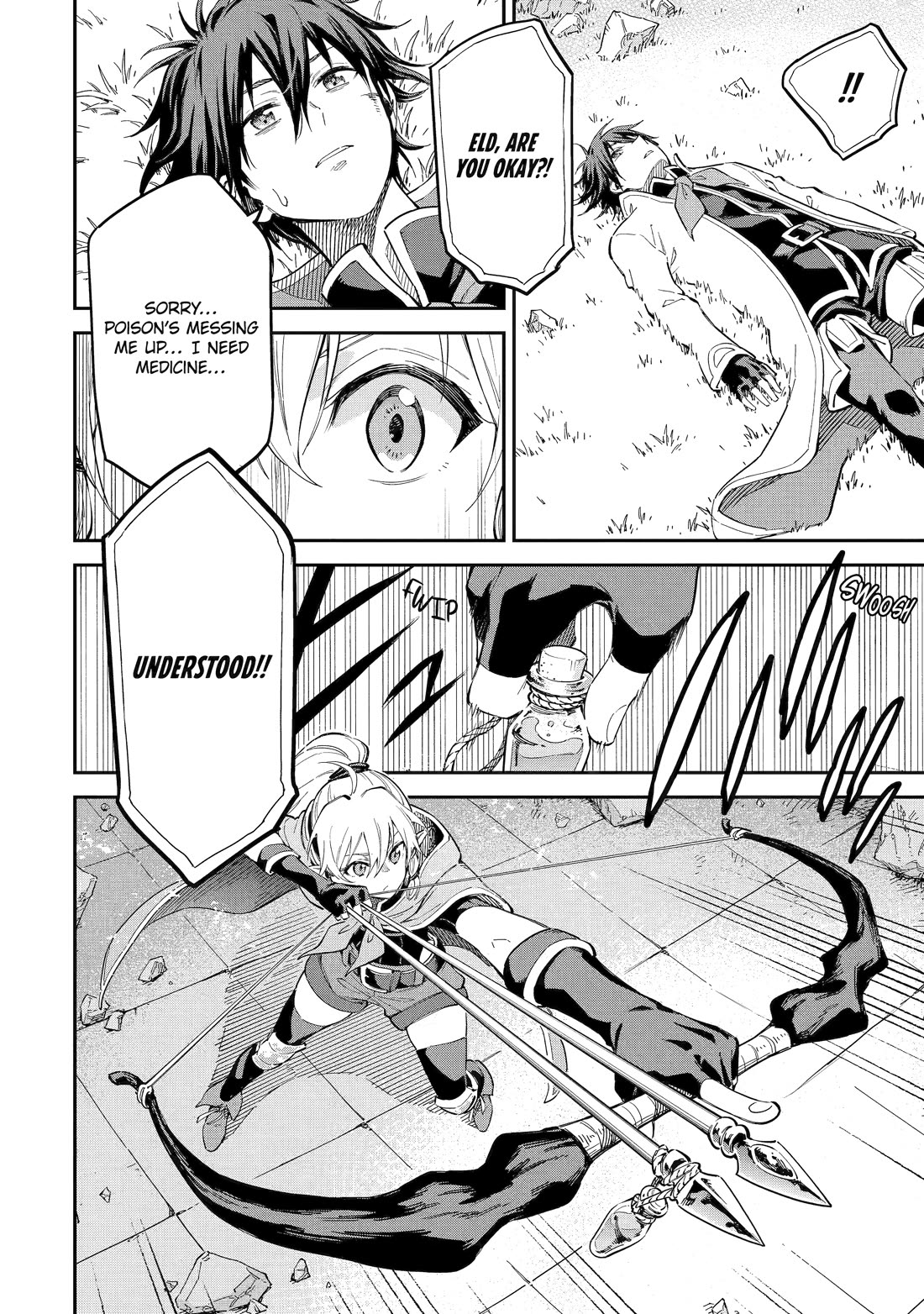 Isekai Kenja no Tensei Musou ~Geemu no Chishiki de Isekai Saikyou~ chapter 43 page 43