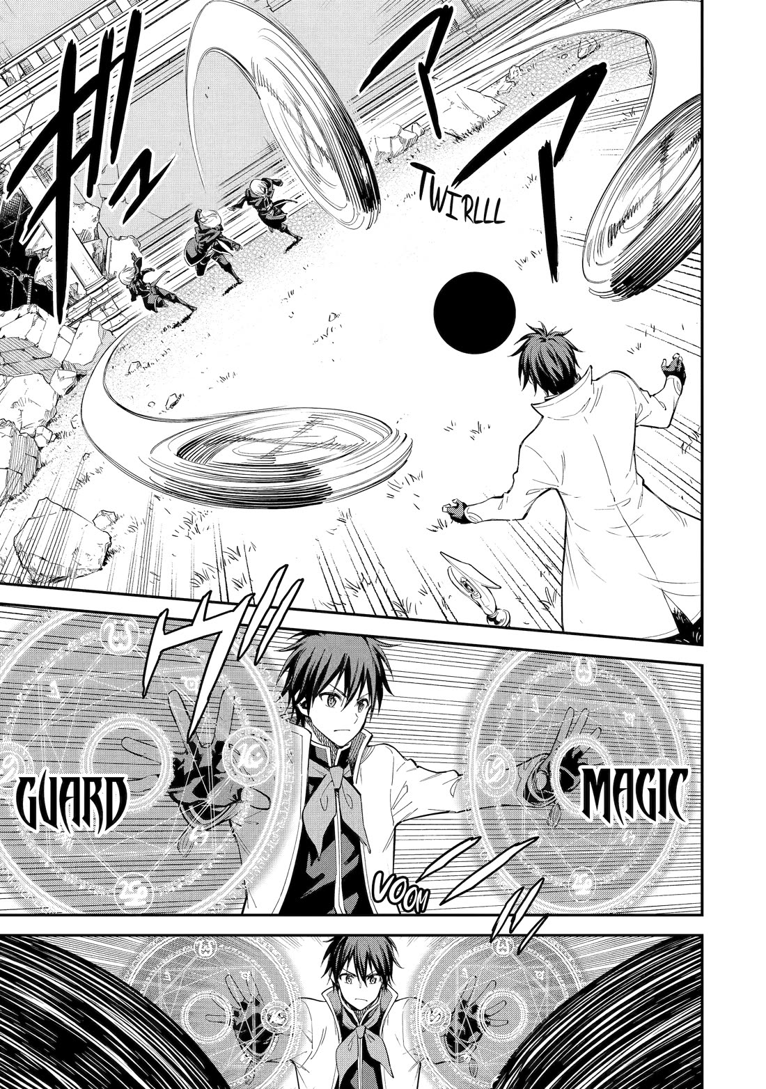 Isekai Kenja no Tensei Musou ~Geemu no Chishiki de Isekai Saikyou~ chapter 43 page 8