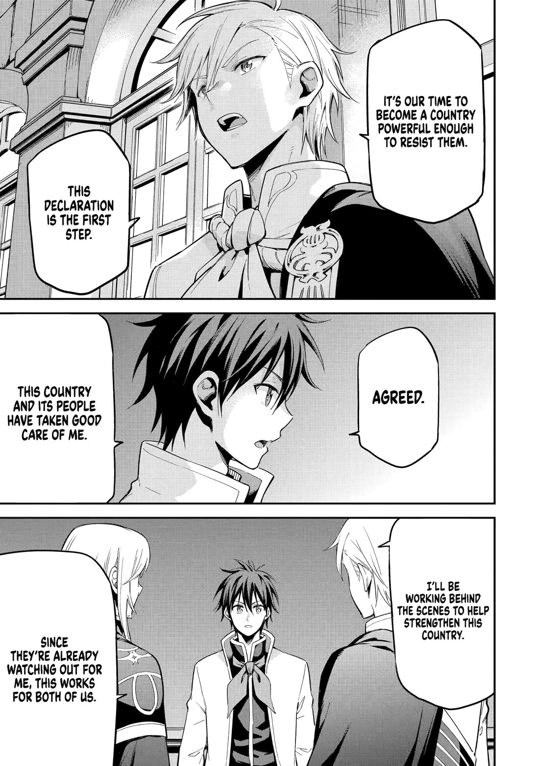 Isekai Kenja no Tensei Musou ~Geemu no Chishiki de Isekai Saikyou~ chapter 44 page 15