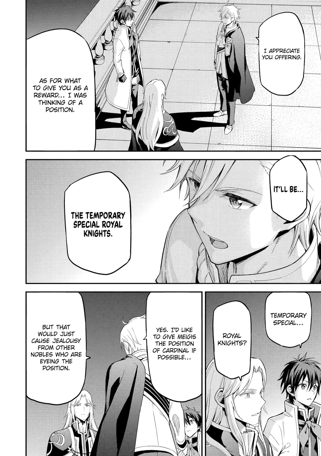 Isekai Kenja no Tensei Musou ~Geemu no Chishiki de Isekai Saikyou~ chapter 44 page 16