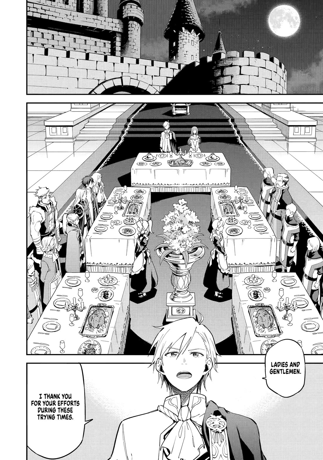 Isekai Kenja no Tensei Musou ~Geemu no Chishiki de Isekai Saikyou~ chapter 44 page 2