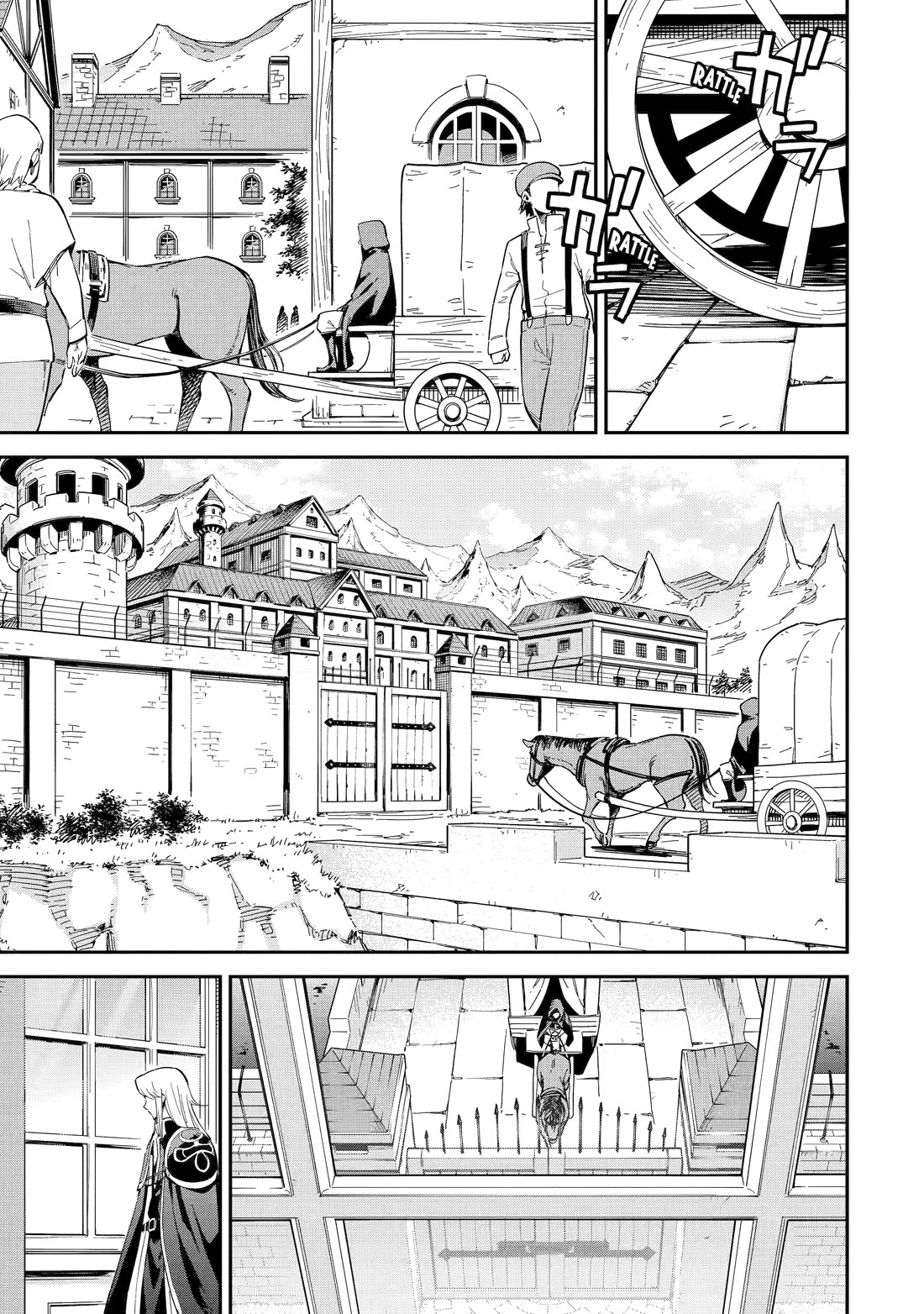 Isekai Kenja no Tensei Musou ~Geemu no Chishiki de Isekai Saikyou~ chapter 44 page 25