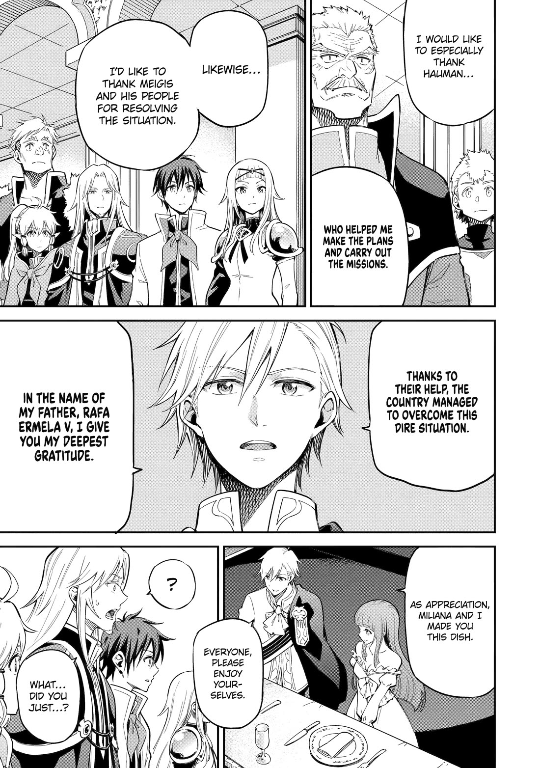 Isekai Kenja no Tensei Musou ~Geemu no Chishiki de Isekai Saikyou~ chapter 44 page 3