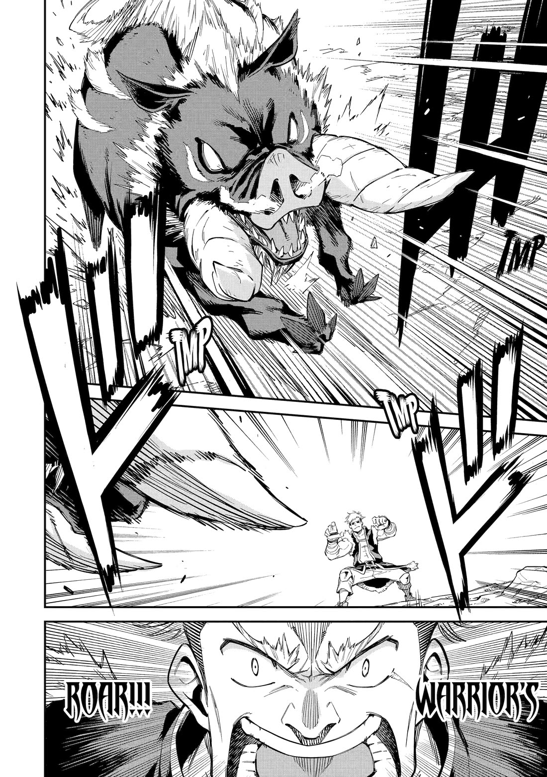 Isekai Kenja no Tensei Musou ~Geemu no Chishiki de Isekai Saikyou~ chapter 44 page 33