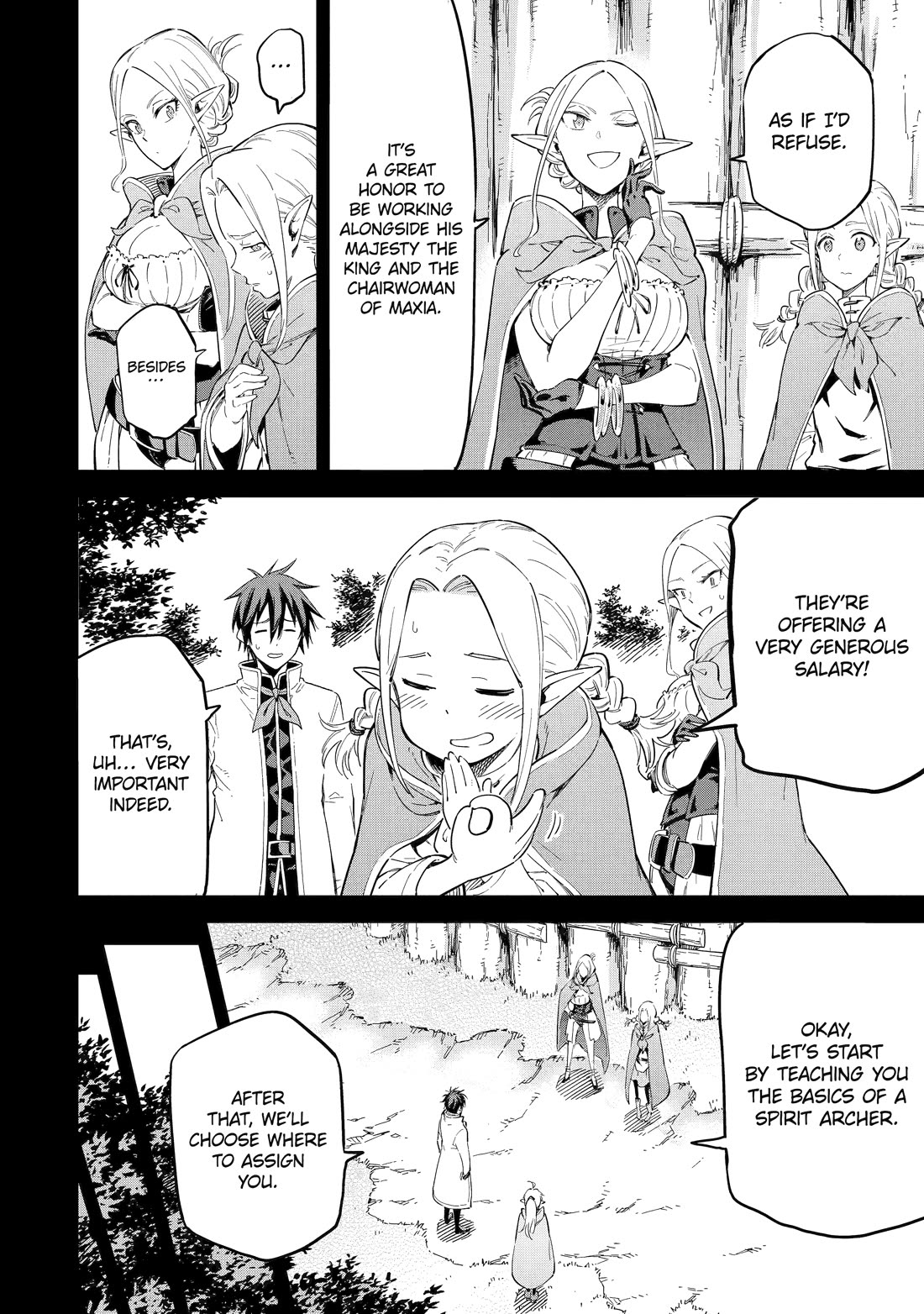 Isekai Kenja no Tensei Musou ~Geemu no Chishiki de Isekai Saikyou~ chapter 44 page 42