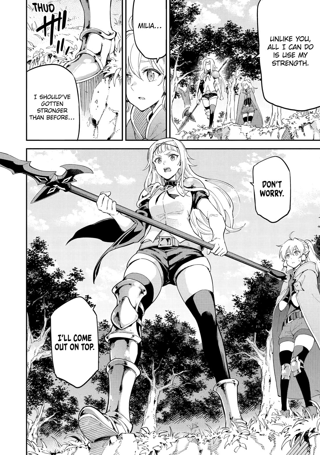 Isekai Kenja no Tensei Musou ~Geemu no Chishiki de Isekai Saikyou~ chapter 44 page 48