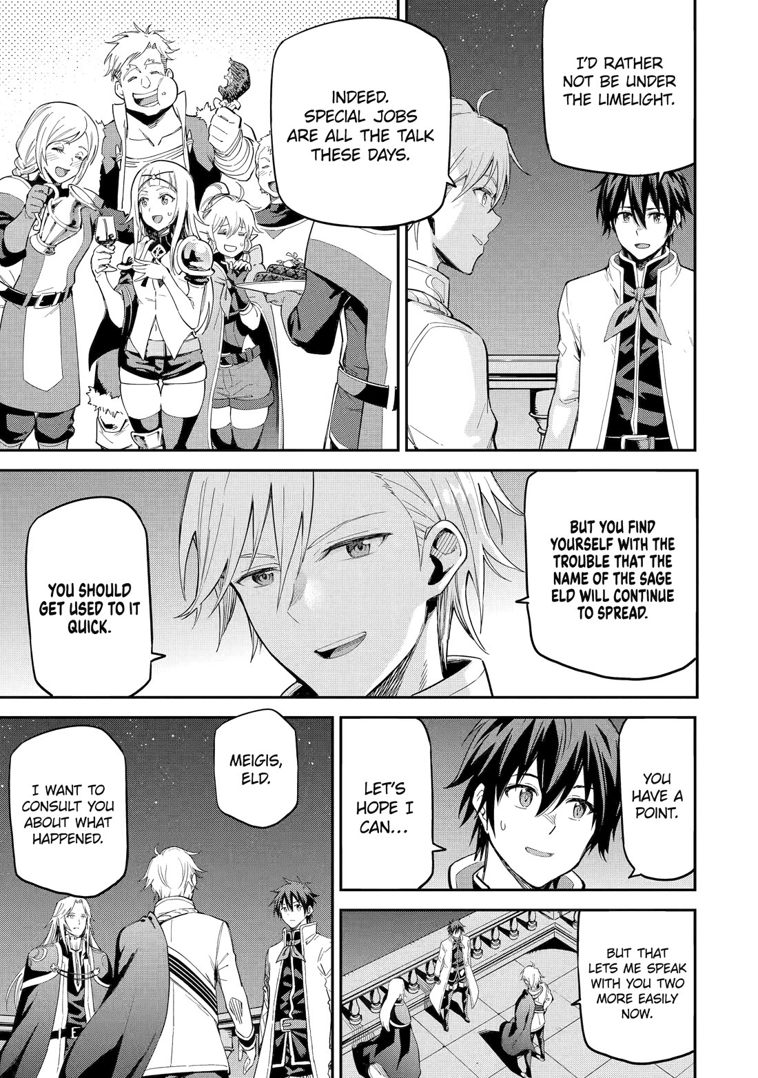 Isekai Kenja no Tensei Musou ~Geemu no Chishiki de Isekai Saikyou~ chapter 44 page 9