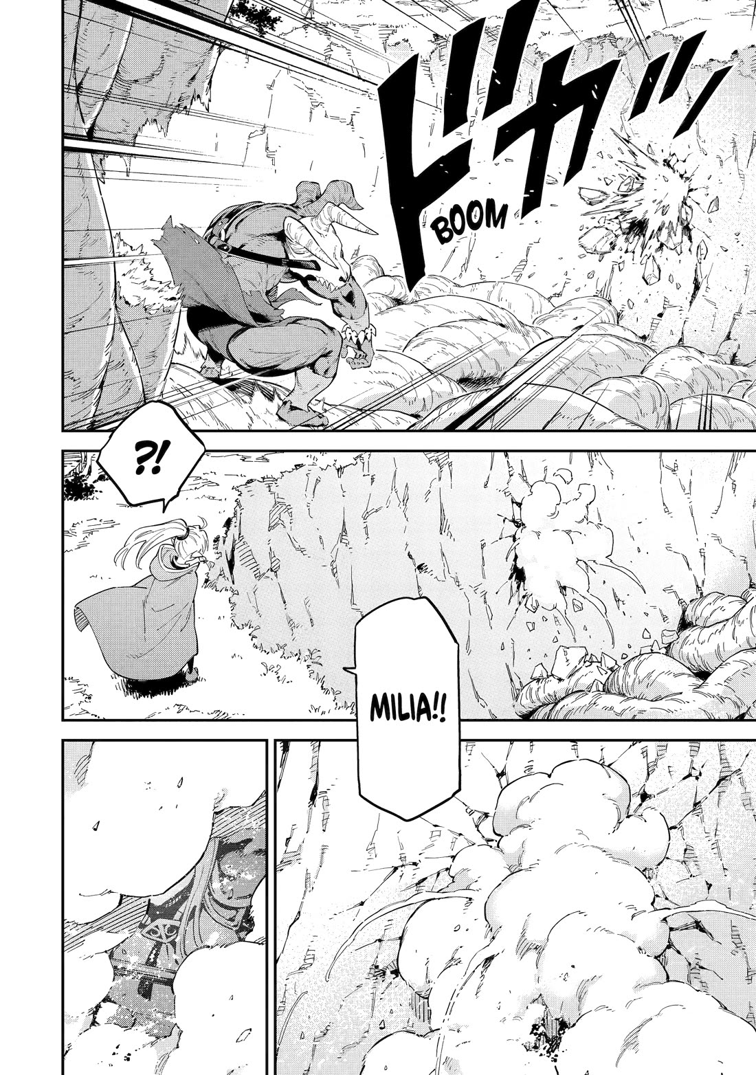 Isekai Kenja no Tensei Musou ~Geemu no Chishiki de Isekai Saikyou~ chapter 45 page 10