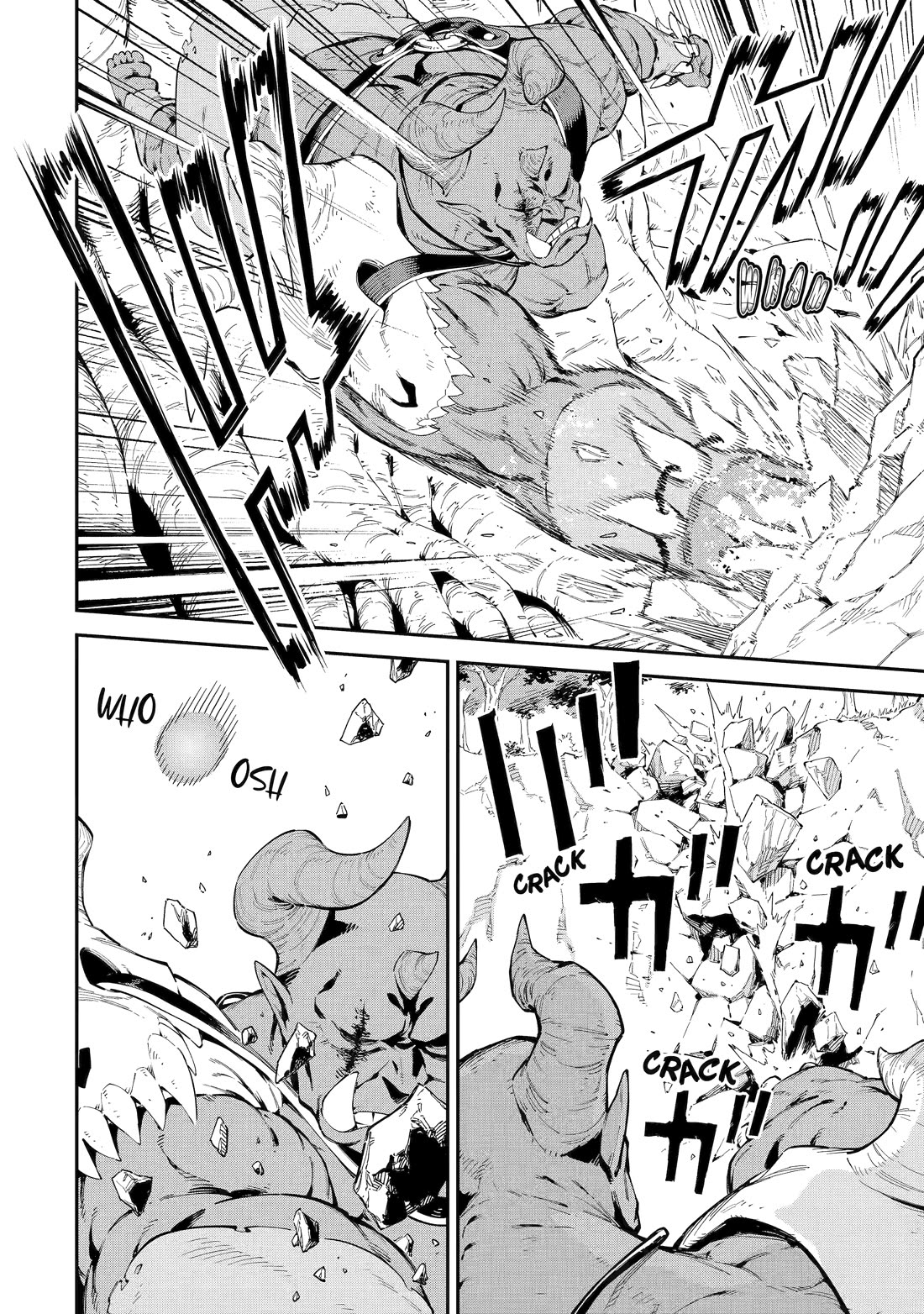 Isekai Kenja no Tensei Musou ~Geemu no Chishiki de Isekai Saikyou~ chapter 45 page 12