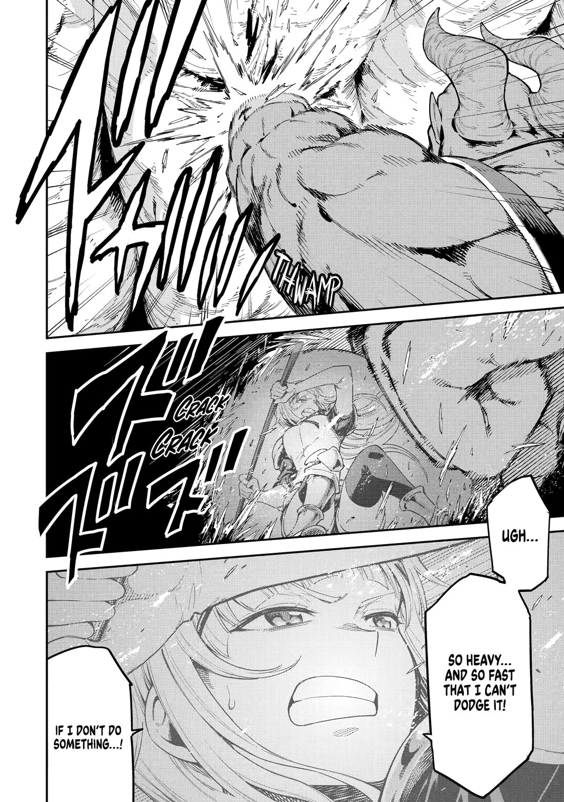 Isekai Kenja no Tensei Musou ~Geemu no Chishiki de Isekai Saikyou~ chapter 45 page 14