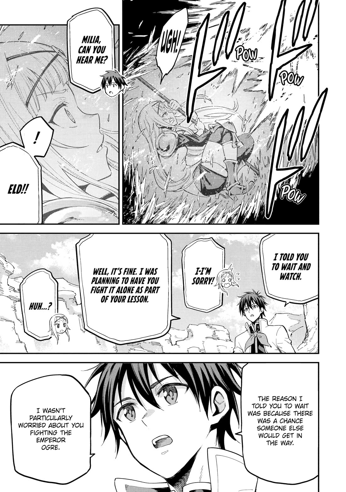 Isekai Kenja no Tensei Musou ~Geemu no Chishiki de Isekai Saikyou~ chapter 45 page 17