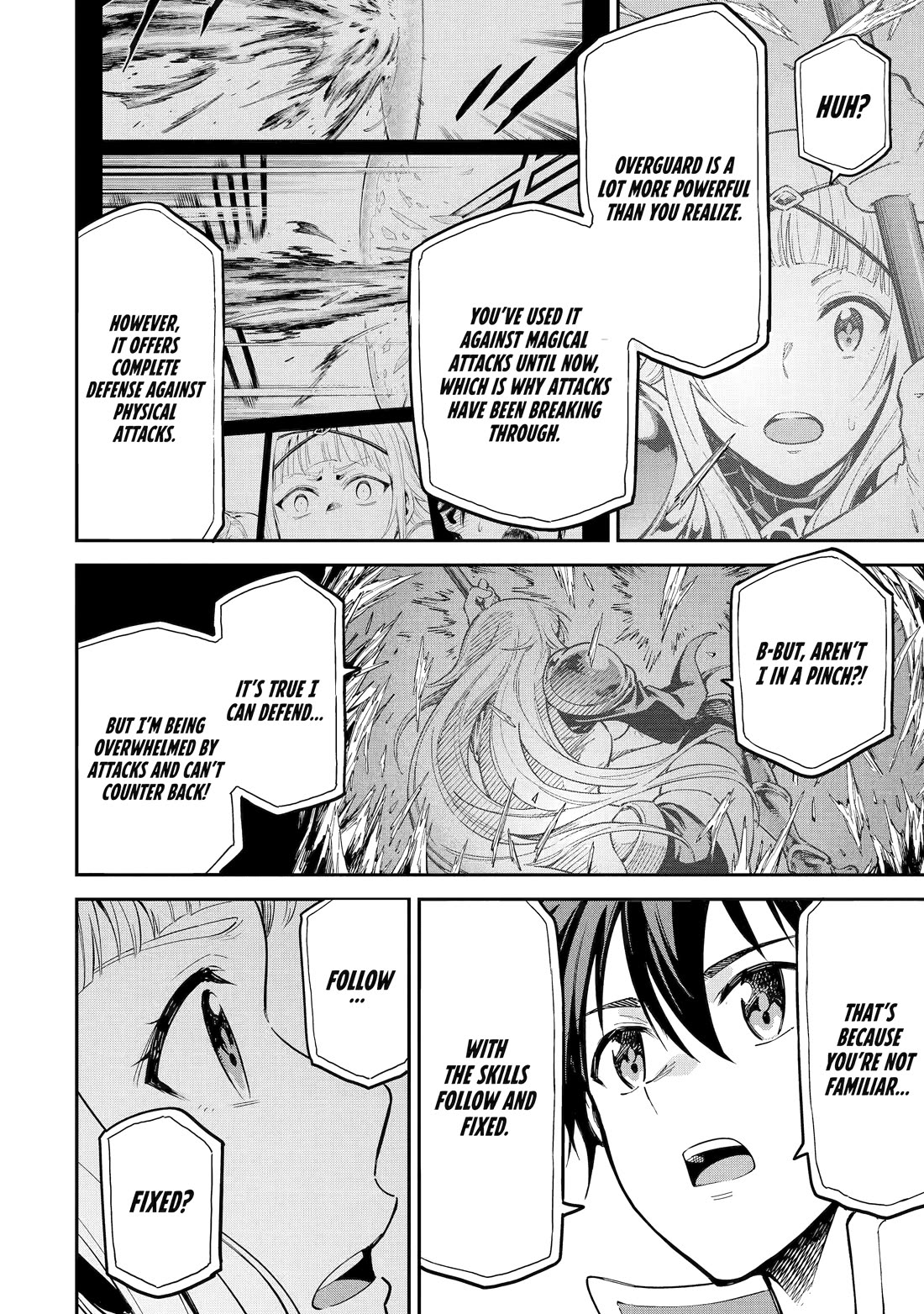 Isekai Kenja no Tensei Musou ~Geemu no Chishiki de Isekai Saikyou~ chapter 45 page 18