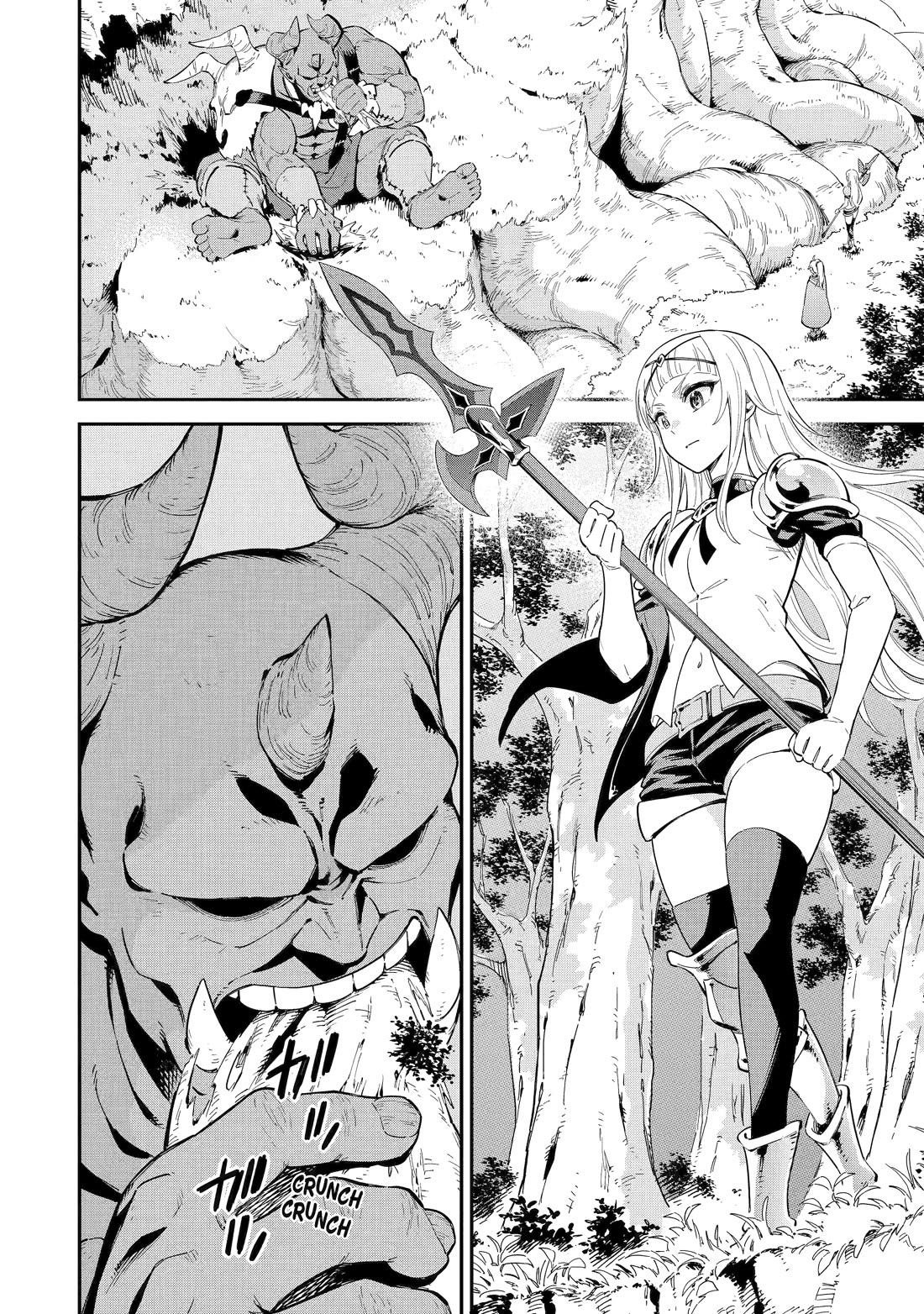 Isekai Kenja no Tensei Musou ~Geemu no Chishiki de Isekai Saikyou~ chapter 45 page 2