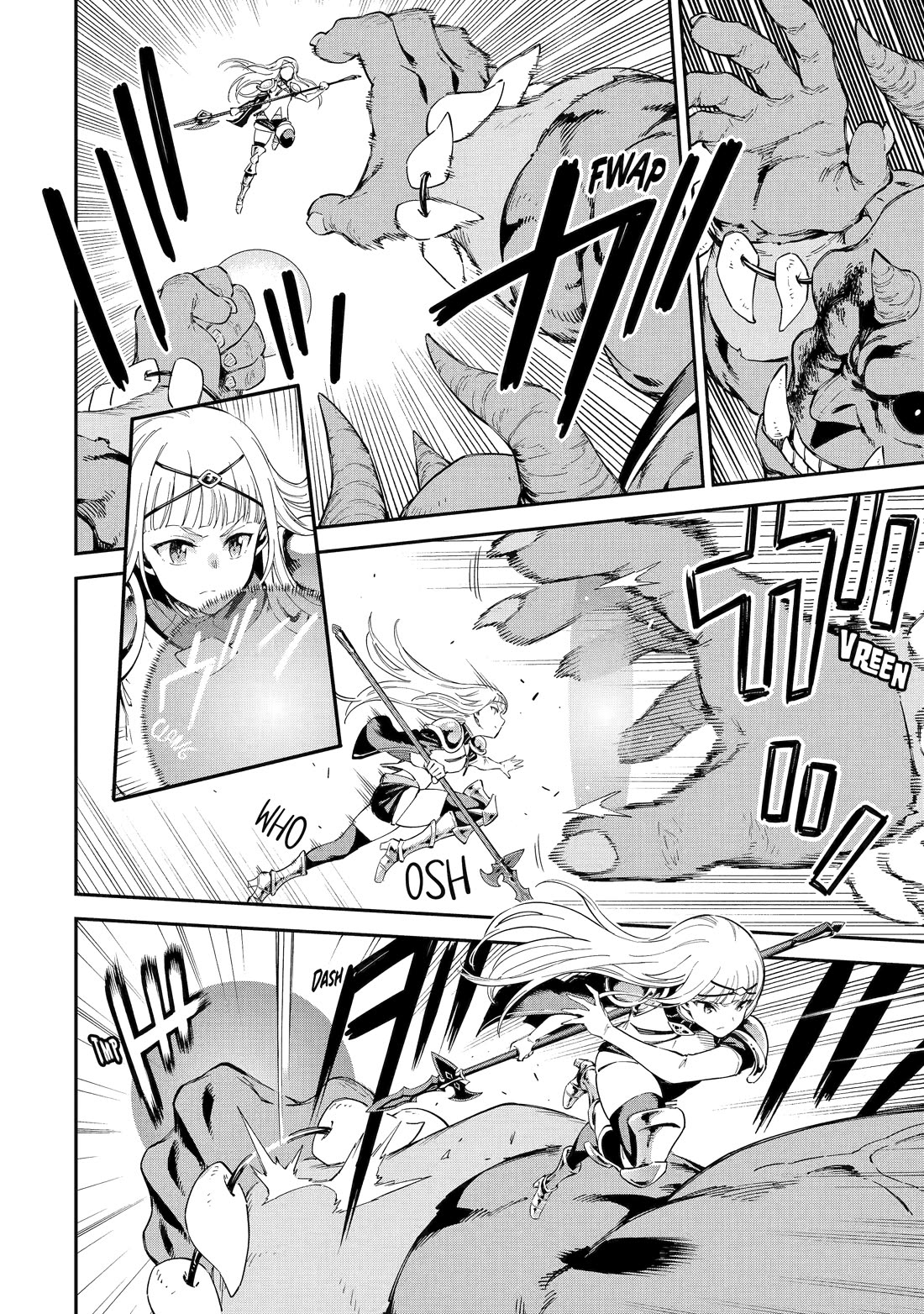 Isekai Kenja no Tensei Musou ~Geemu no Chishiki de Isekai Saikyou~ chapter 45 page 26