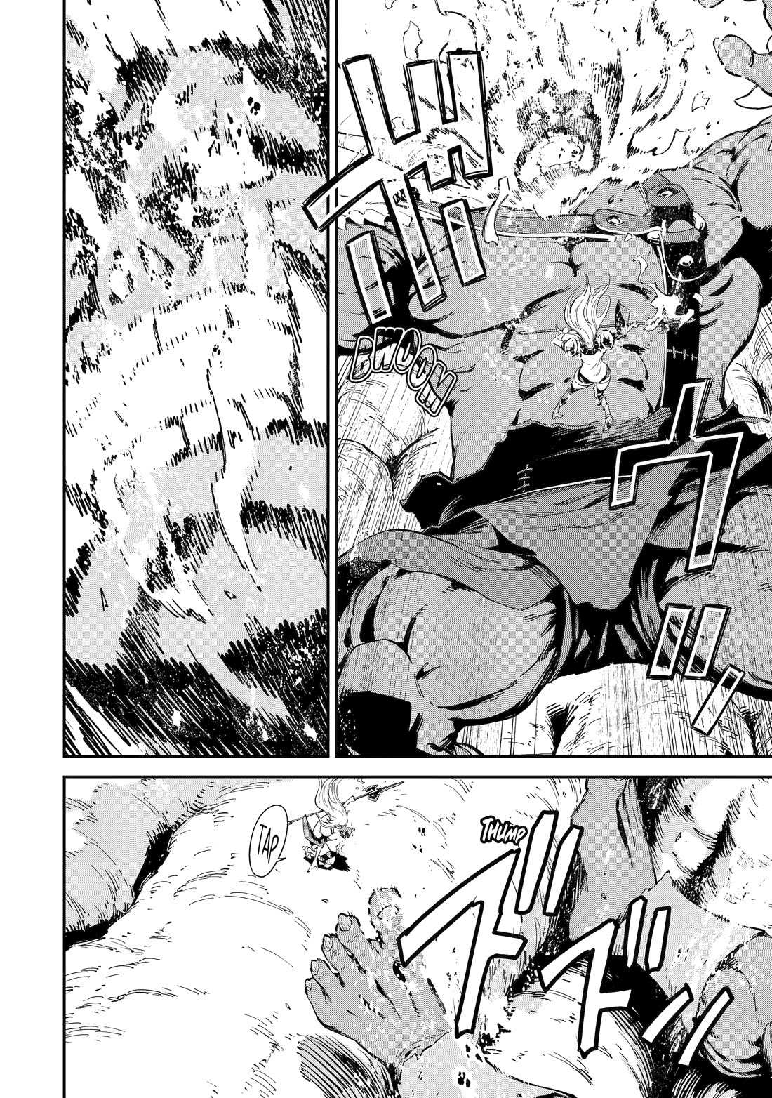 Isekai Kenja no Tensei Musou ~Geemu no Chishiki de Isekai Saikyou~ chapter 45 page 29