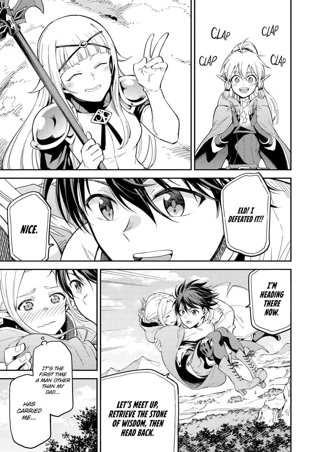 Isekai Kenja no Tensei Musou ~Geemu no Chishiki de Isekai Saikyou~ chapter 45 page 30