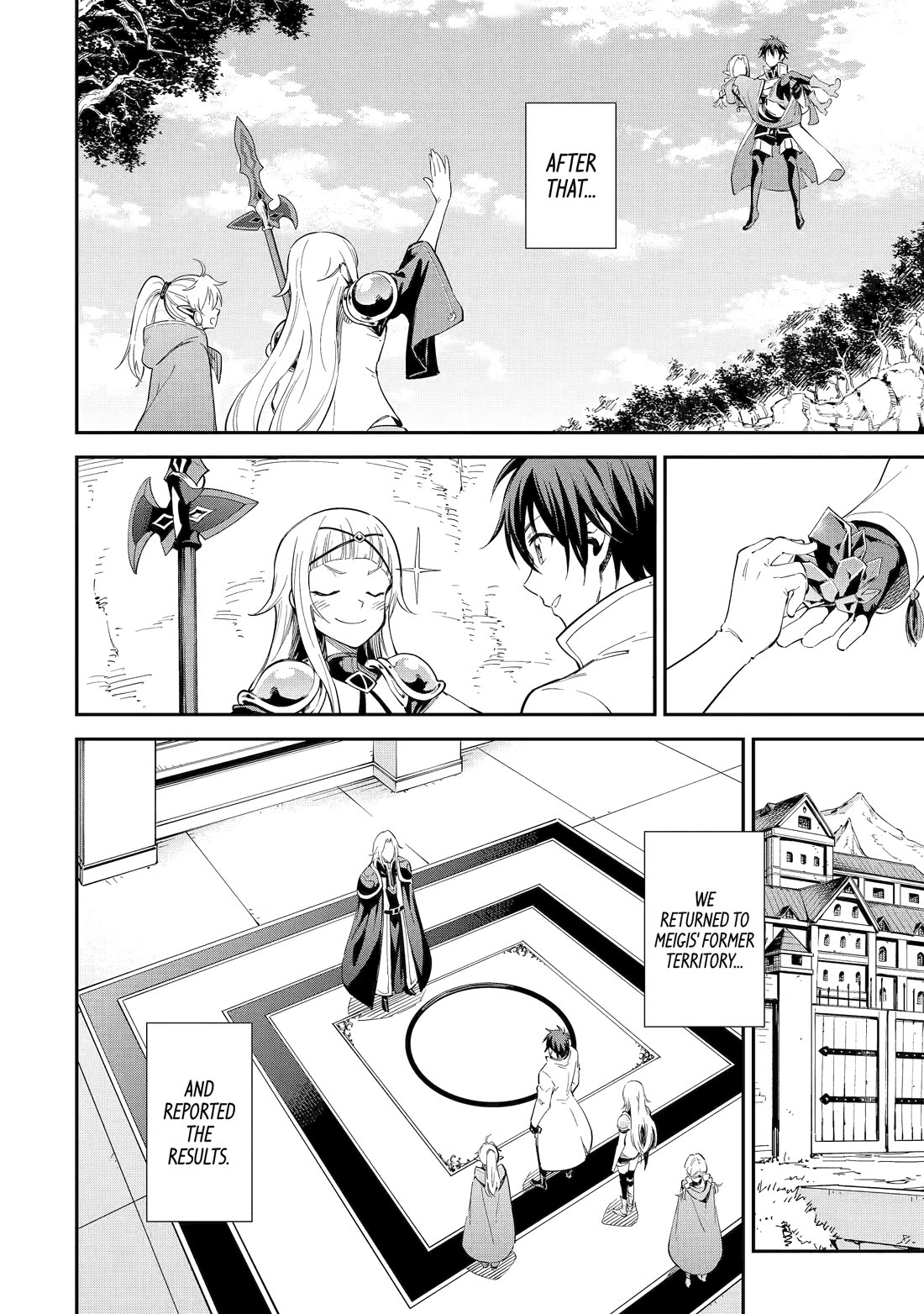 Isekai Kenja no Tensei Musou ~Geemu no Chishiki de Isekai Saikyou~ chapter 45 page 31