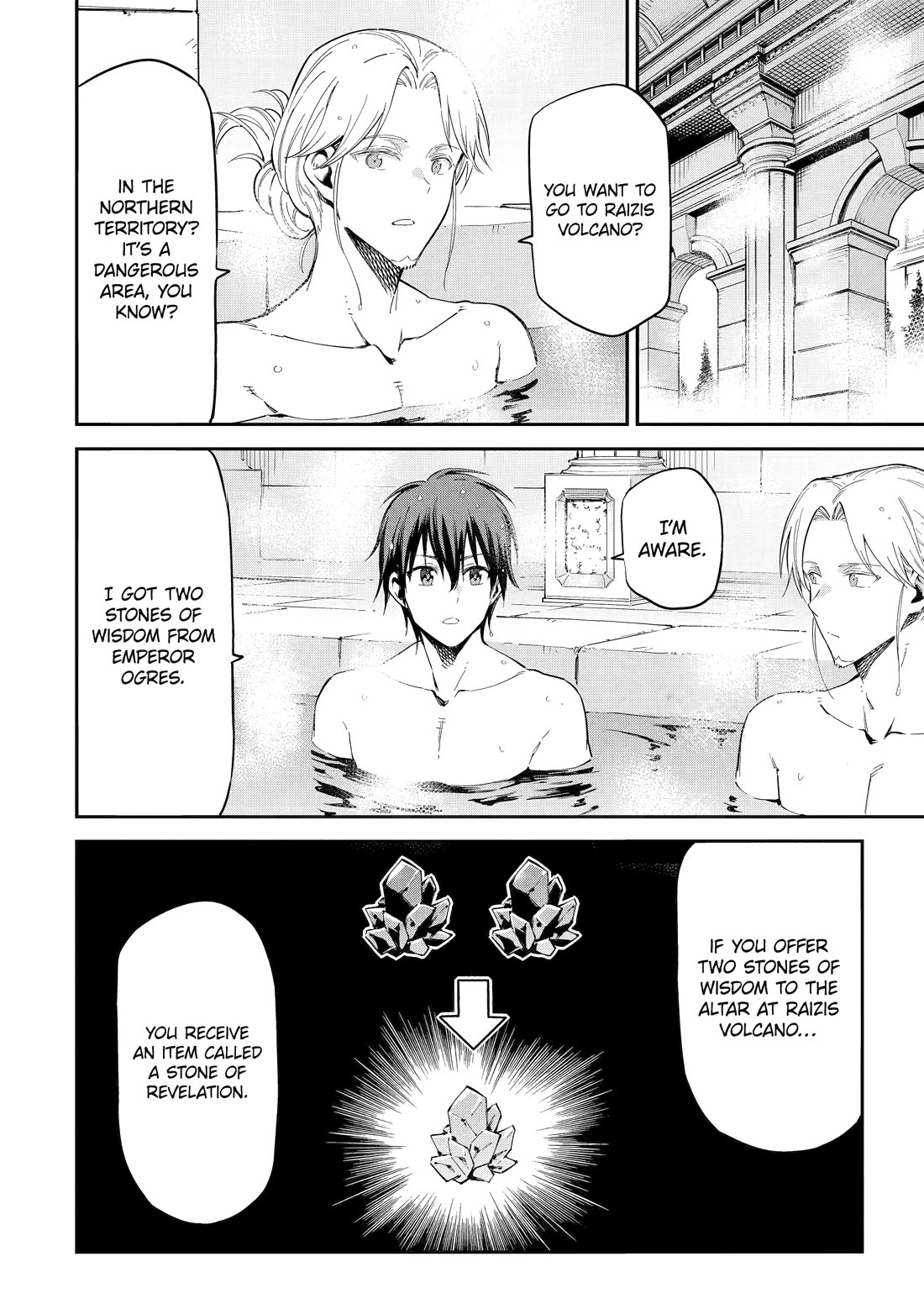 Isekai Kenja no Tensei Musou ~Geemu no Chishiki de Isekai Saikyou~ chapter 45 page 33