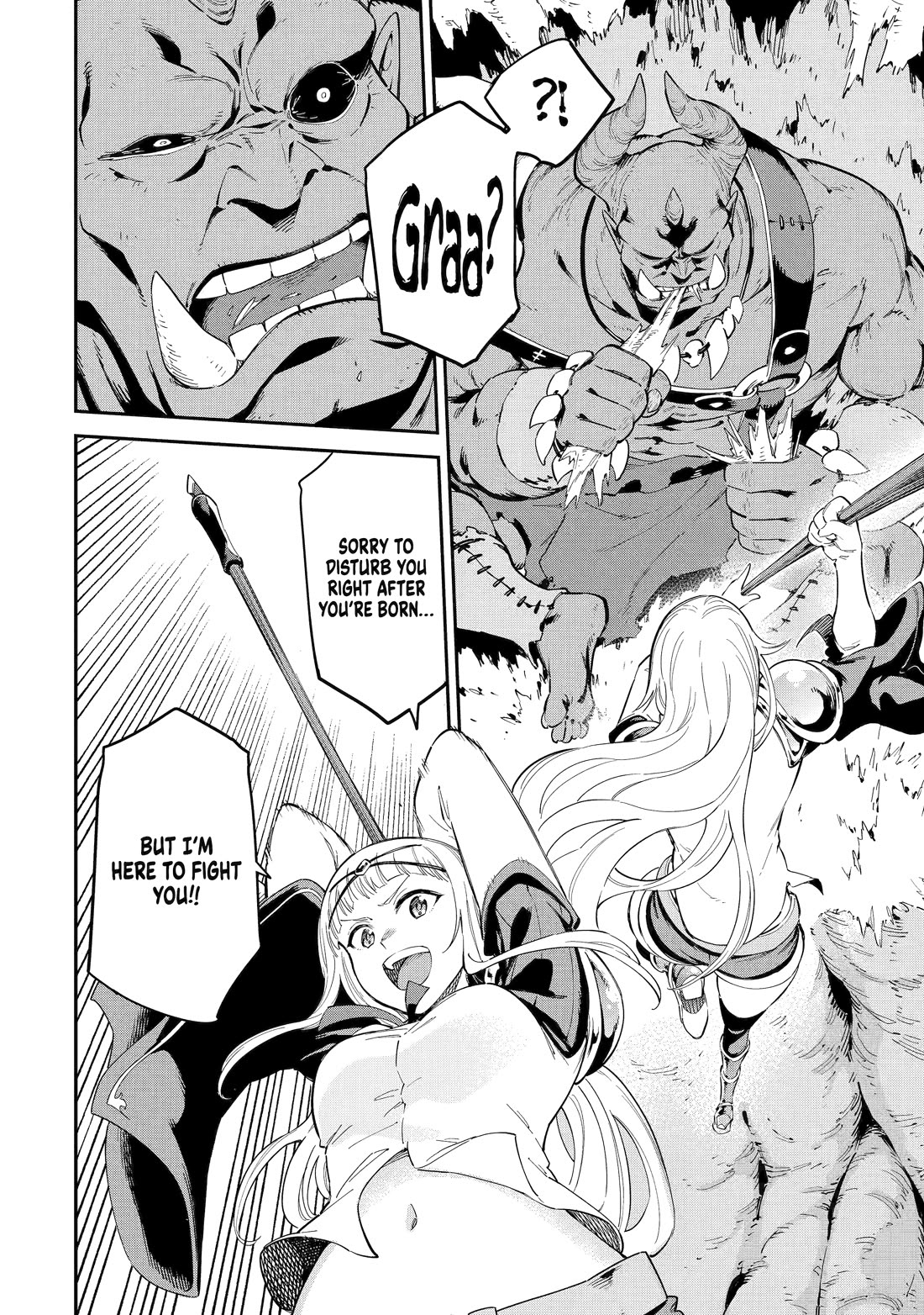 Isekai Kenja no Tensei Musou ~Geemu no Chishiki de Isekai Saikyou~ chapter 45 page 4