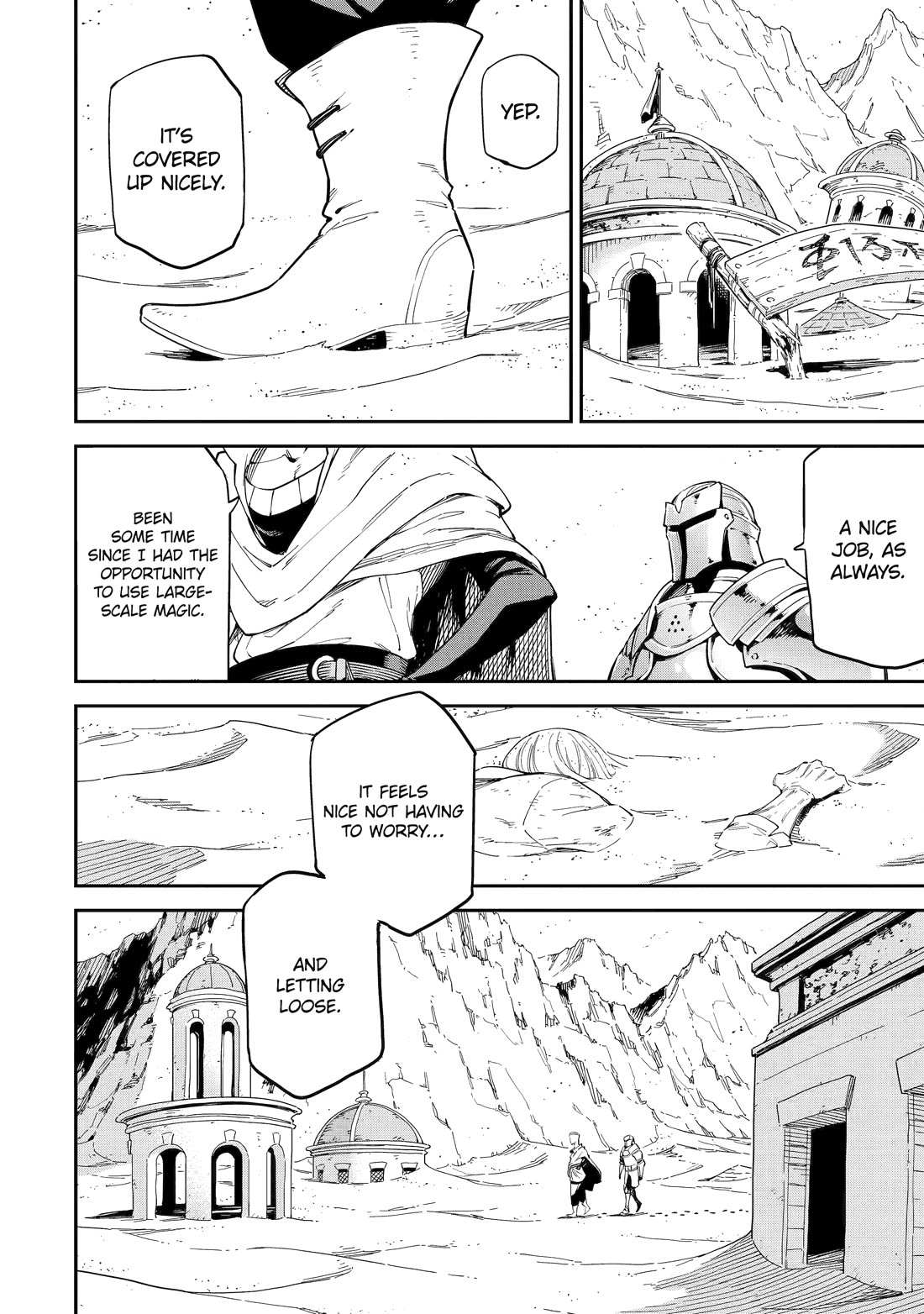 Isekai Kenja no Tensei Musou ~Geemu no Chishiki de Isekai Saikyou~ chapter 45 page 41