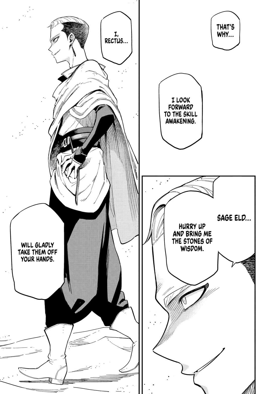 Isekai Kenja no Tensei Musou ~Geemu no Chishiki de Isekai Saikyou~ chapter 45 page 42