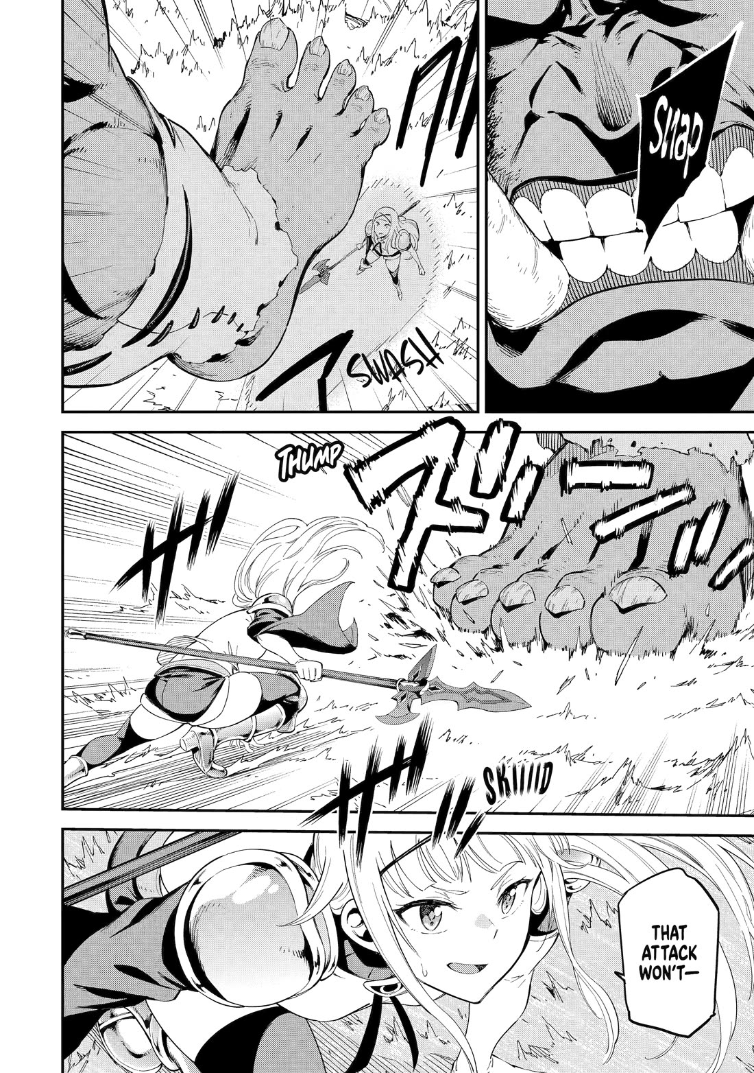 Isekai Kenja no Tensei Musou ~Geemu no Chishiki de Isekai Saikyou~ chapter 45 page 8