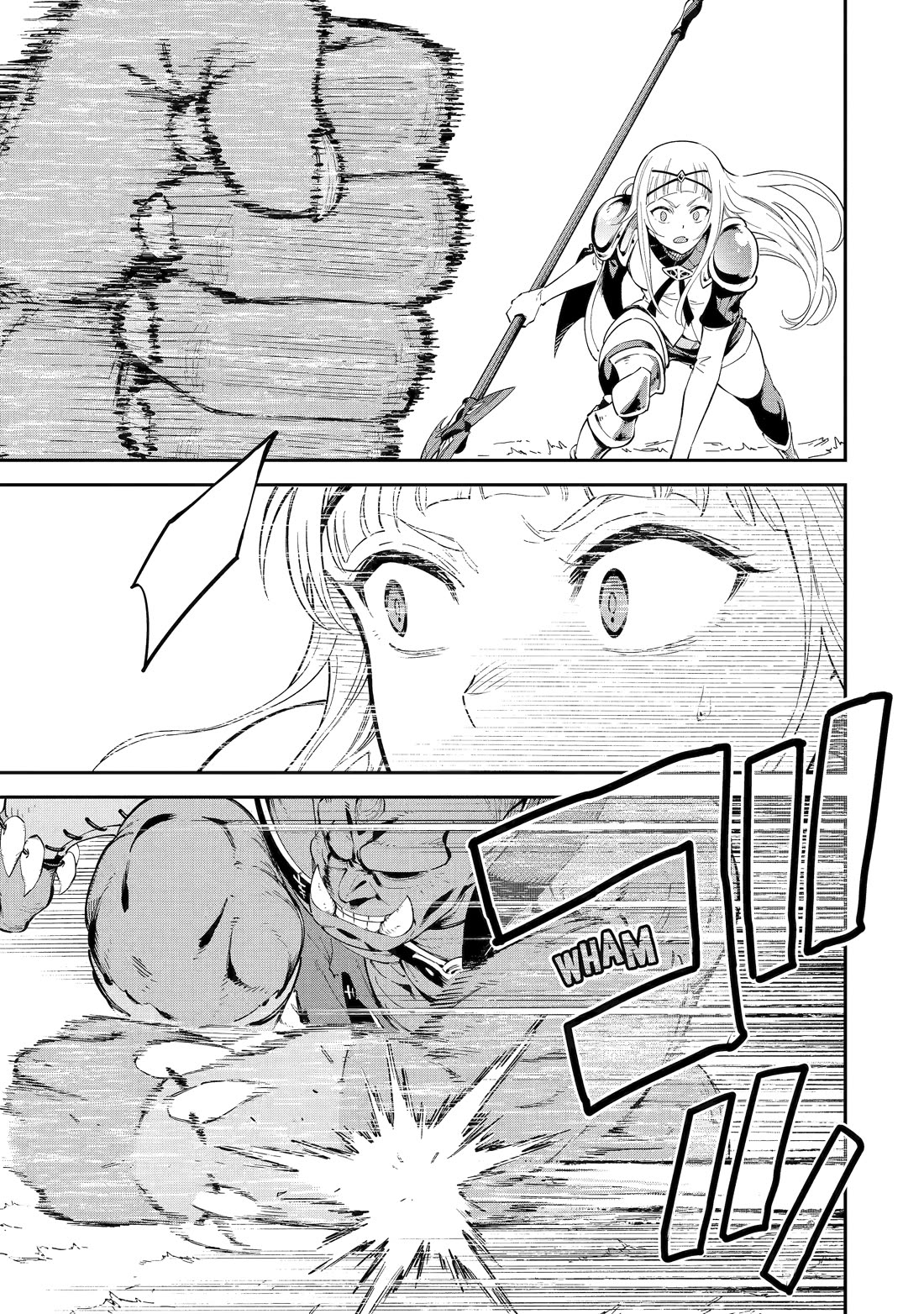 Isekai Kenja no Tensei Musou ~Geemu no Chishiki de Isekai Saikyou~ chapter 45 page 9