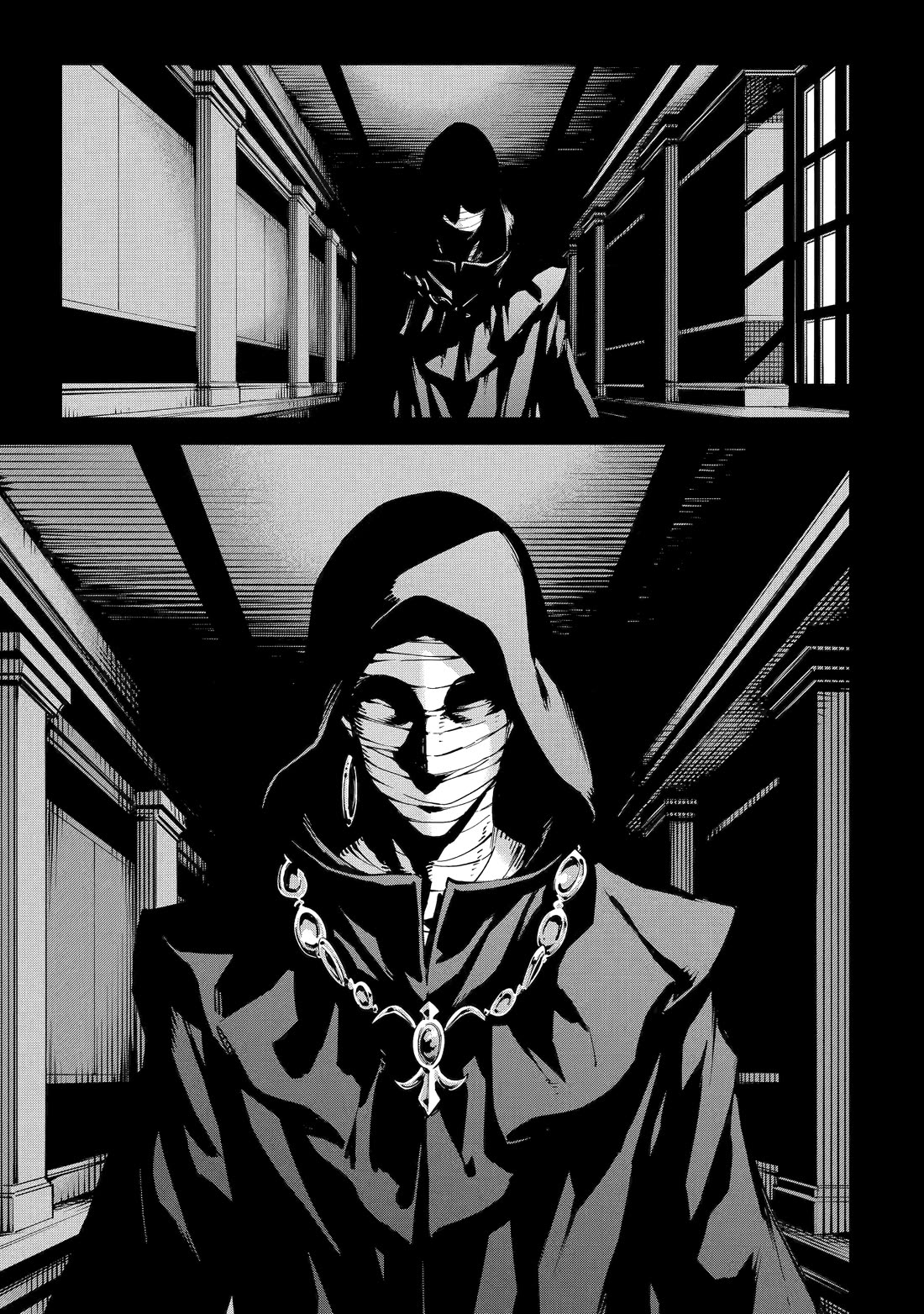 Isekai Kenja no Tensei Musou ~Geemu no Chishiki de Isekai Saikyou~ chapter 46 page 12