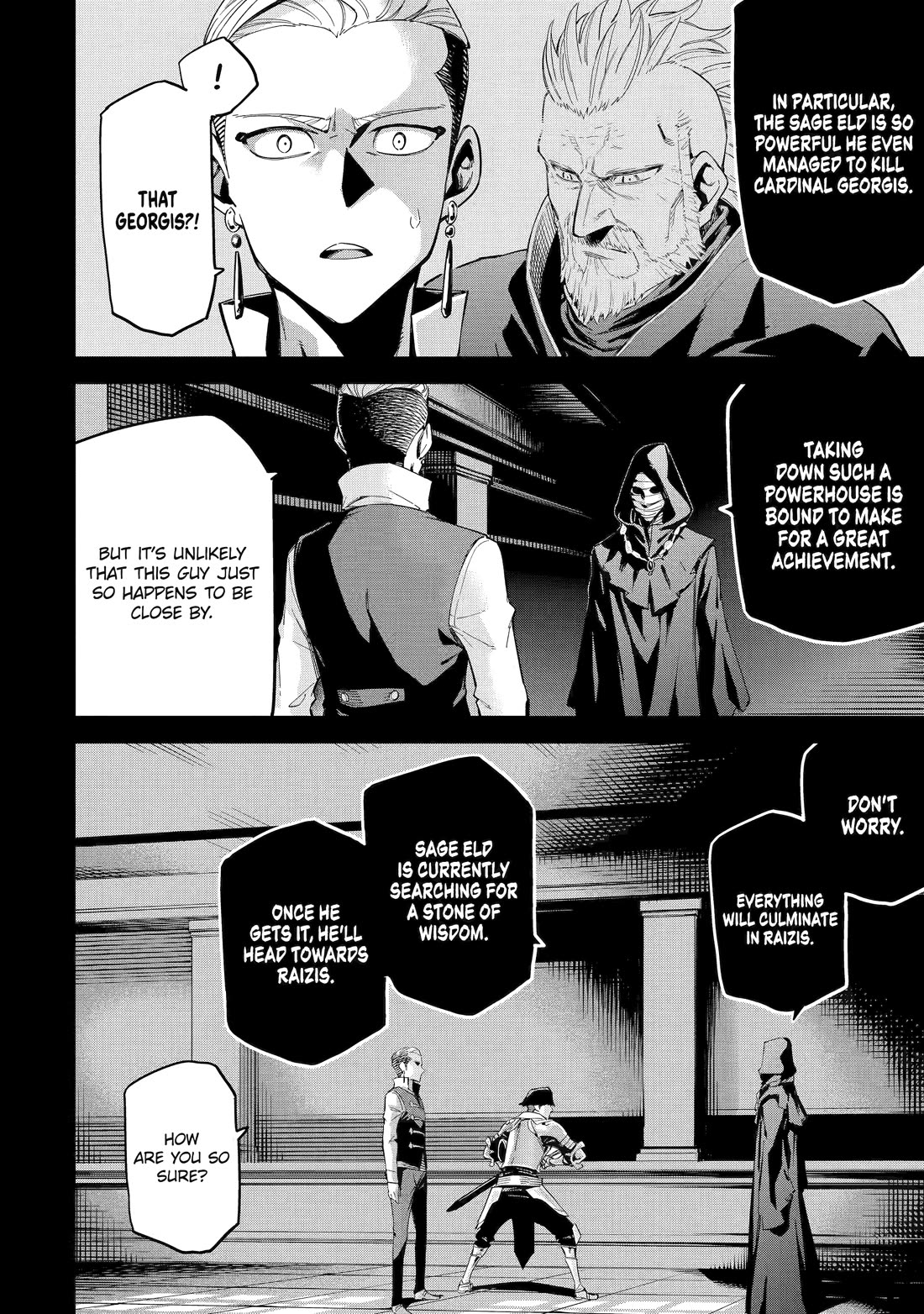 Isekai Kenja no Tensei Musou ~Geemu no Chishiki de Isekai Saikyou~ chapter 46 page 15