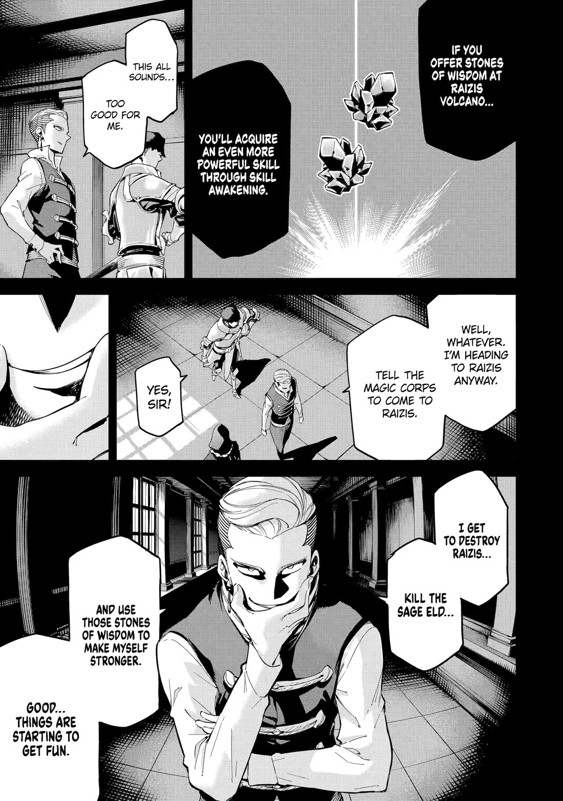 Isekai Kenja no Tensei Musou ~Geemu no Chishiki de Isekai Saikyou~ chapter 46 page 16