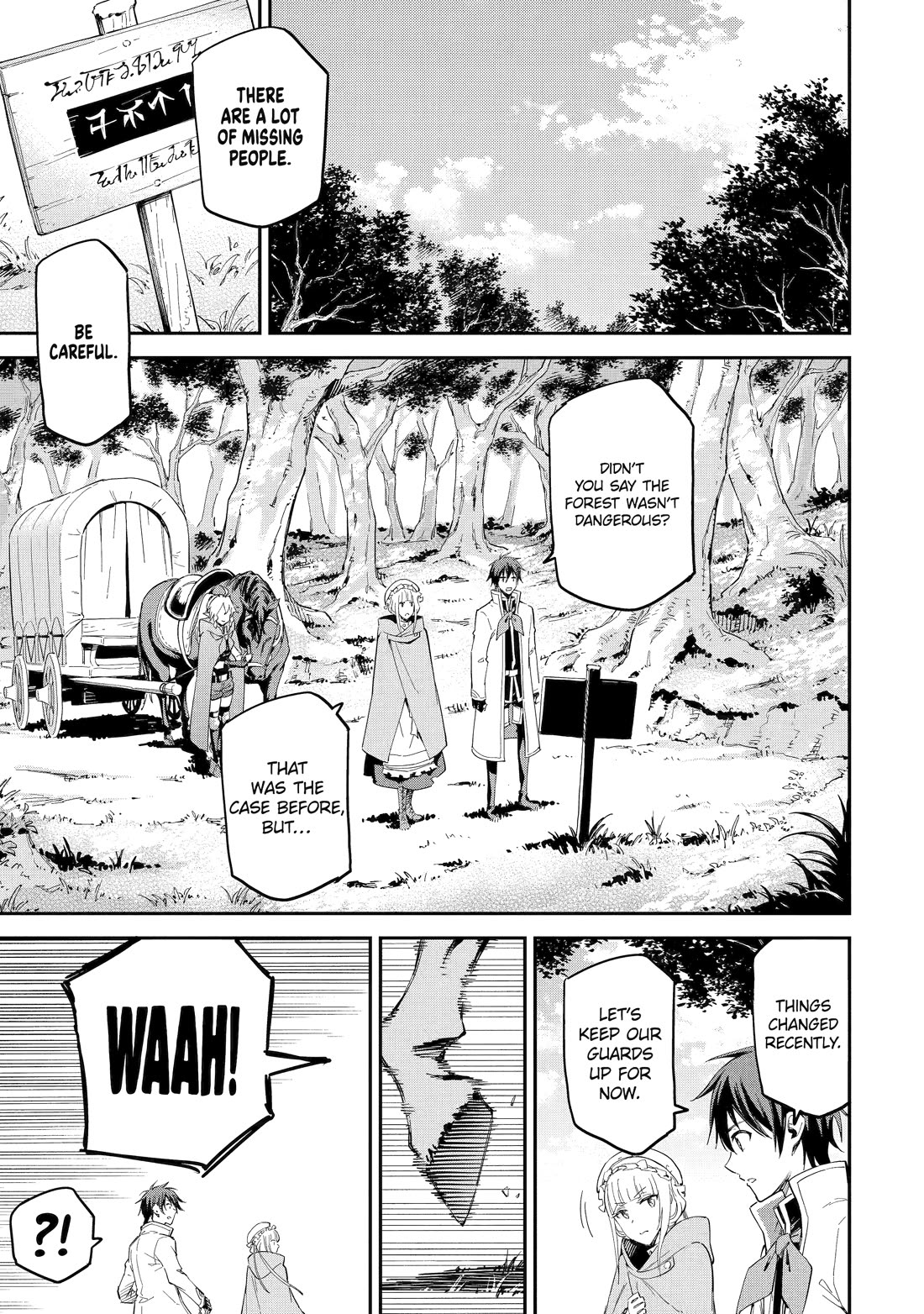 Isekai Kenja no Tensei Musou ~Geemu no Chishiki de Isekai Saikyou~ chapter 46 page 18