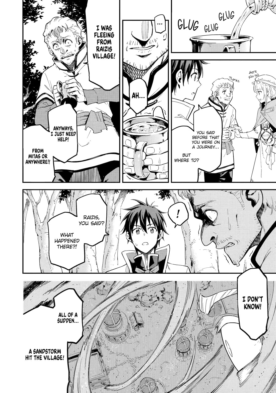 Isekai Kenja no Tensei Musou ~Geemu no Chishiki de Isekai Saikyou~ chapter 46 page 23