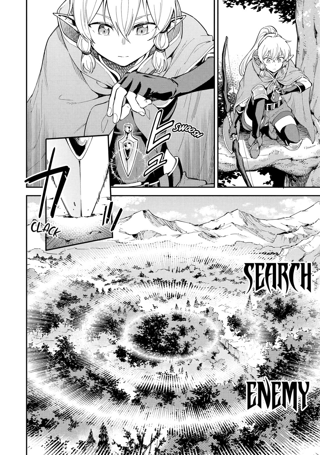 Isekai Kenja no Tensei Musou ~Geemu no Chishiki de Isekai Saikyou~ chapter 46 page 25