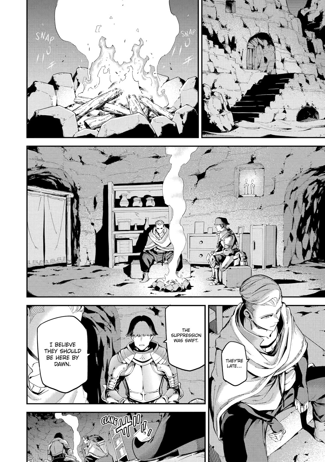 Isekai Kenja no Tensei Musou ~Geemu no Chishiki de Isekai Saikyou~ chapter 46 page 3