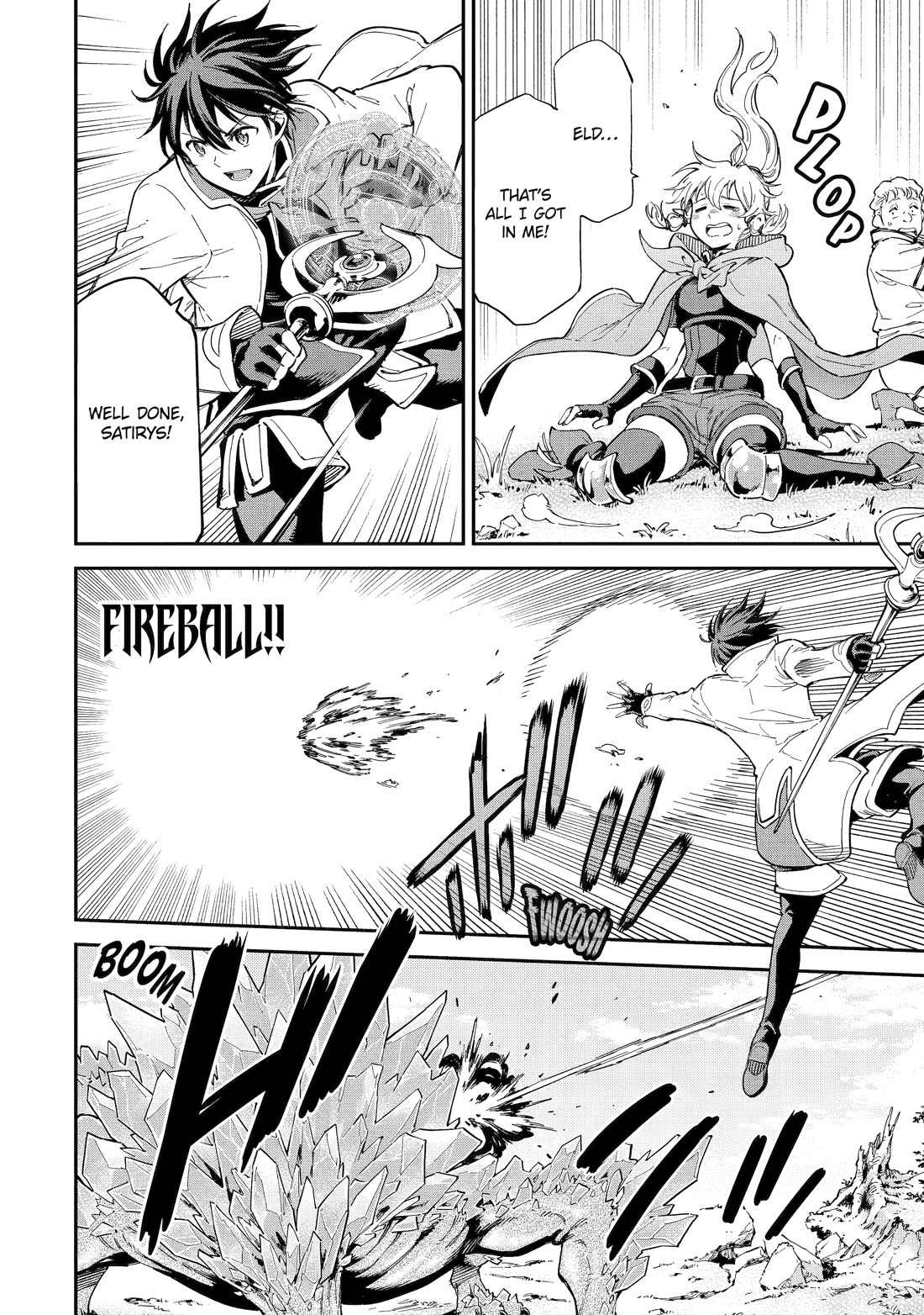 Isekai Kenja no Tensei Musou ~Geemu no Chishiki de Isekai Saikyou~ chapter 47 page 13