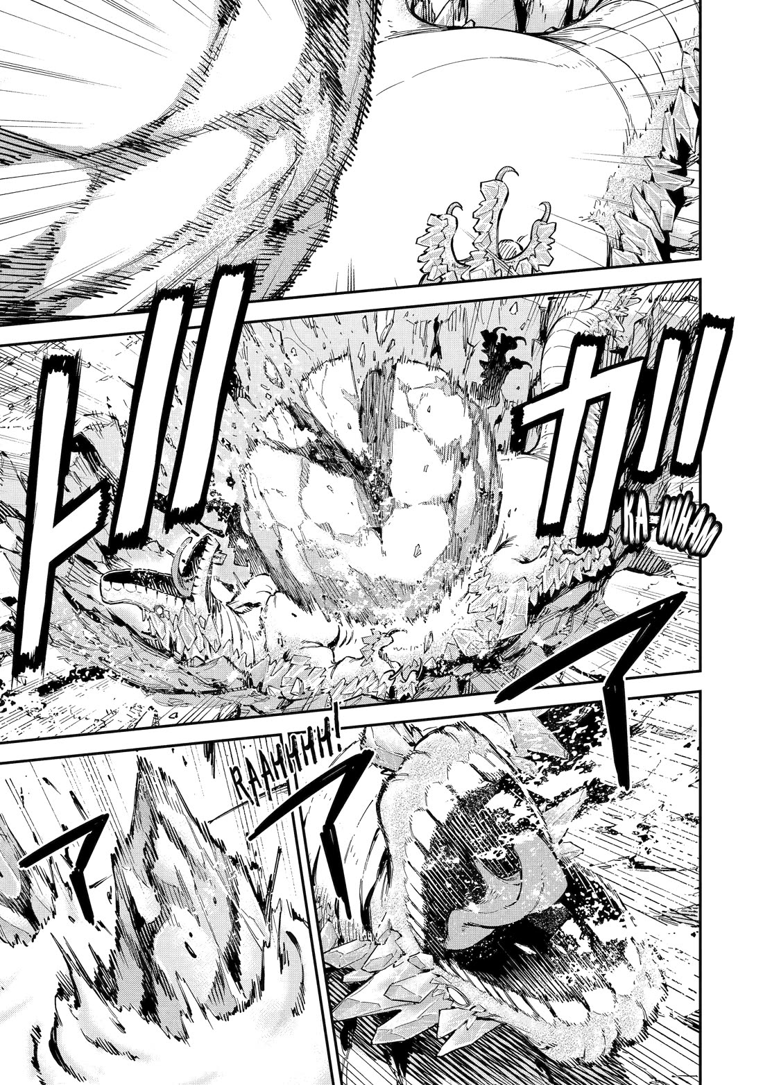 Isekai Kenja no Tensei Musou ~Geemu no Chishiki de Isekai Saikyou~ chapter 47 page 22